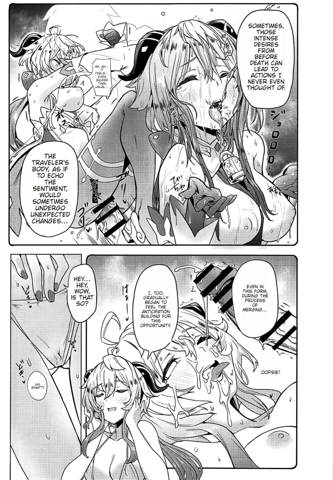 (C102) [bannoutumayoujiire (Bitou)] Ganyu Zangyouchuu 2 (Genshin Impact)