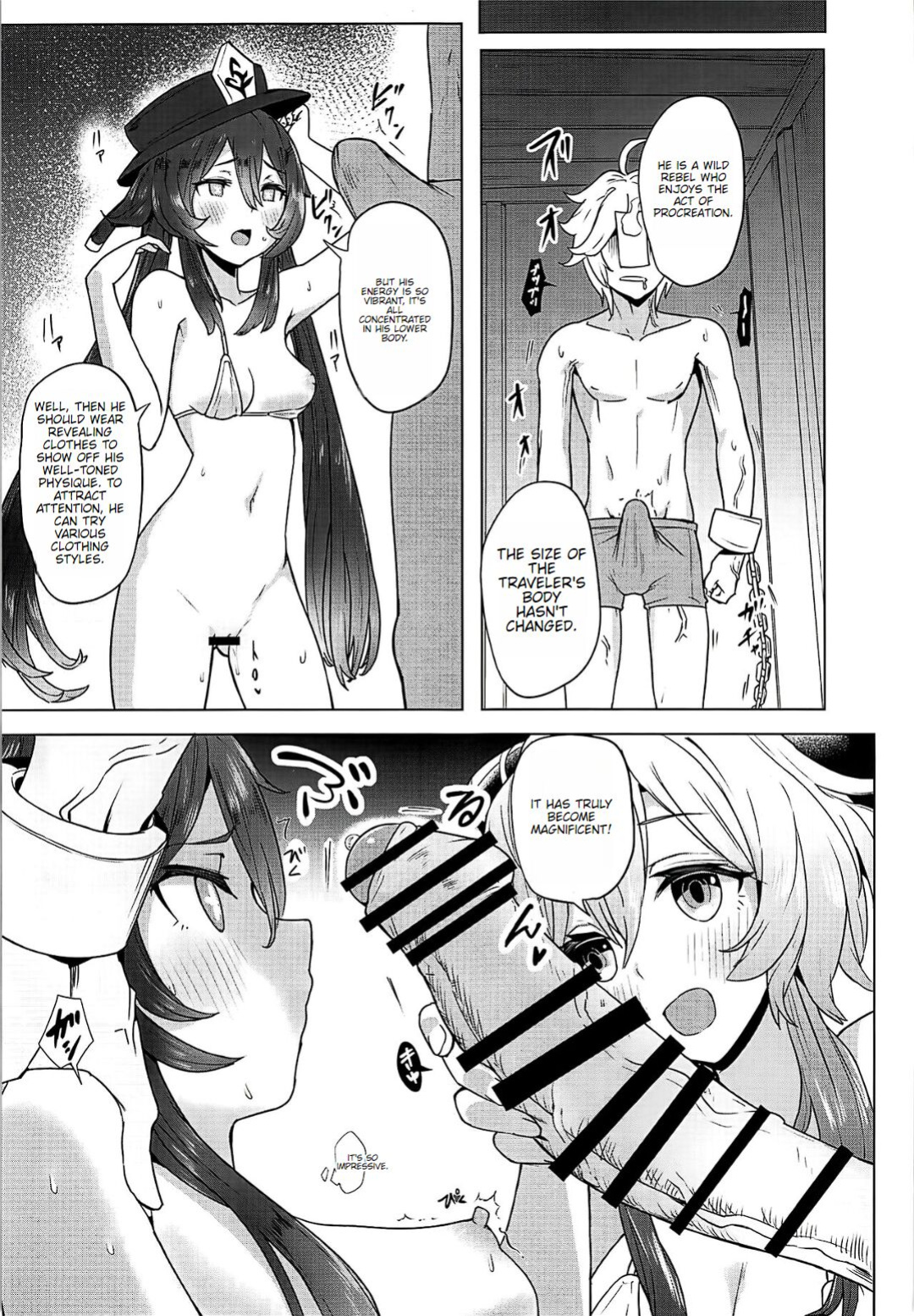 (C102) [bannoutumayoujiire (Bitou)] Ganyu Zangyouchuu 2 (Genshin Impact)