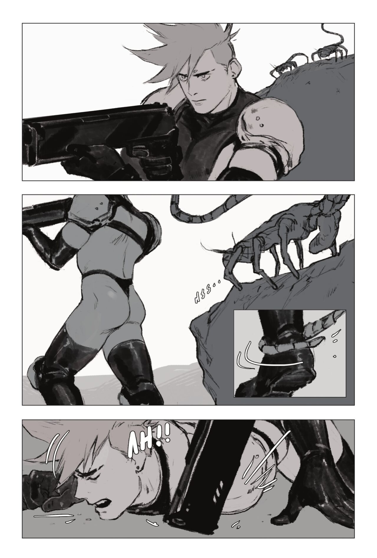 Pain Killer (Digital Version)
