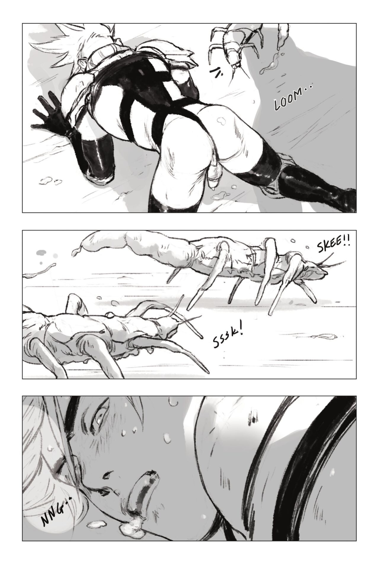 Pain Killer (Digital Version)