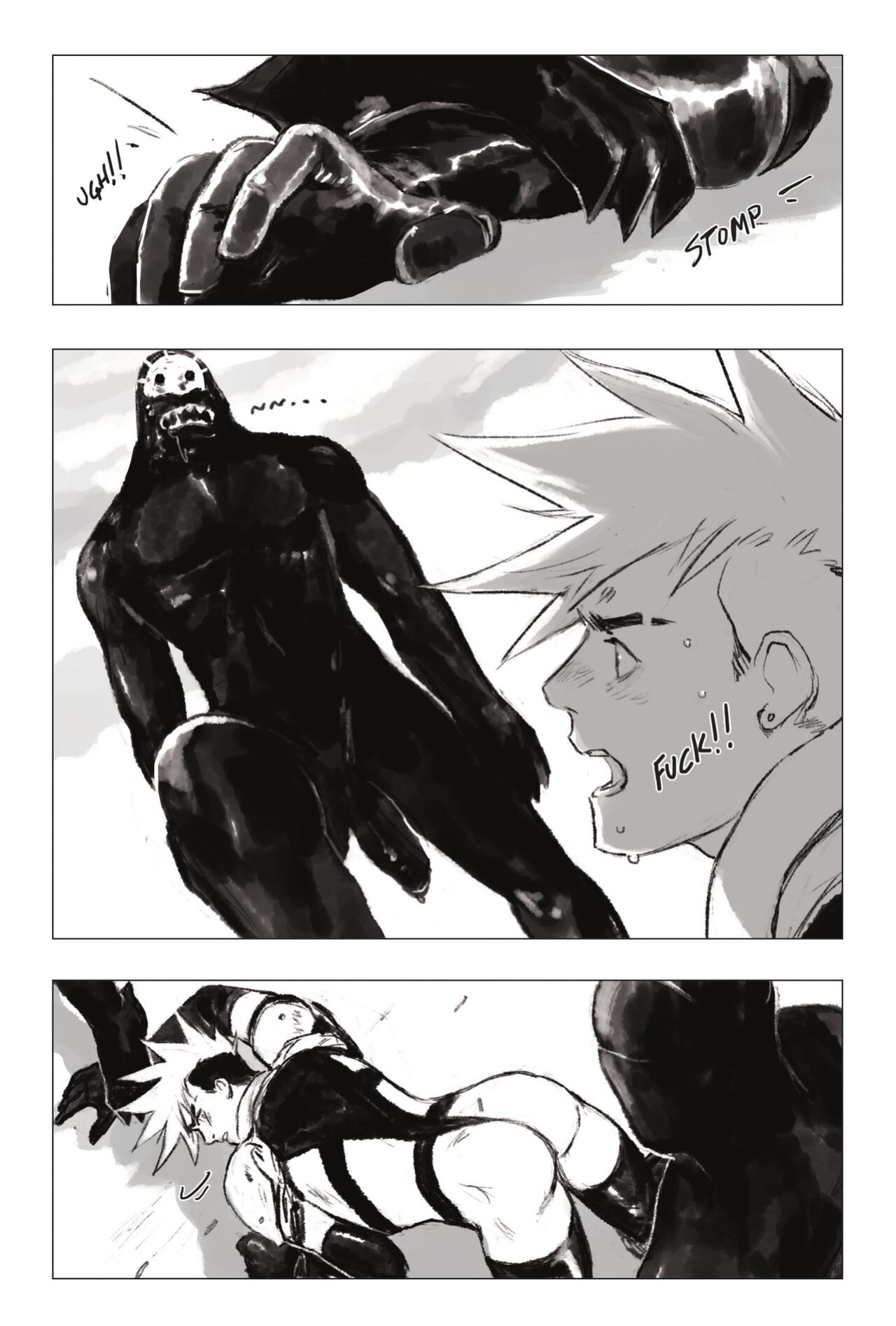 Pain Killer (Digital Version)