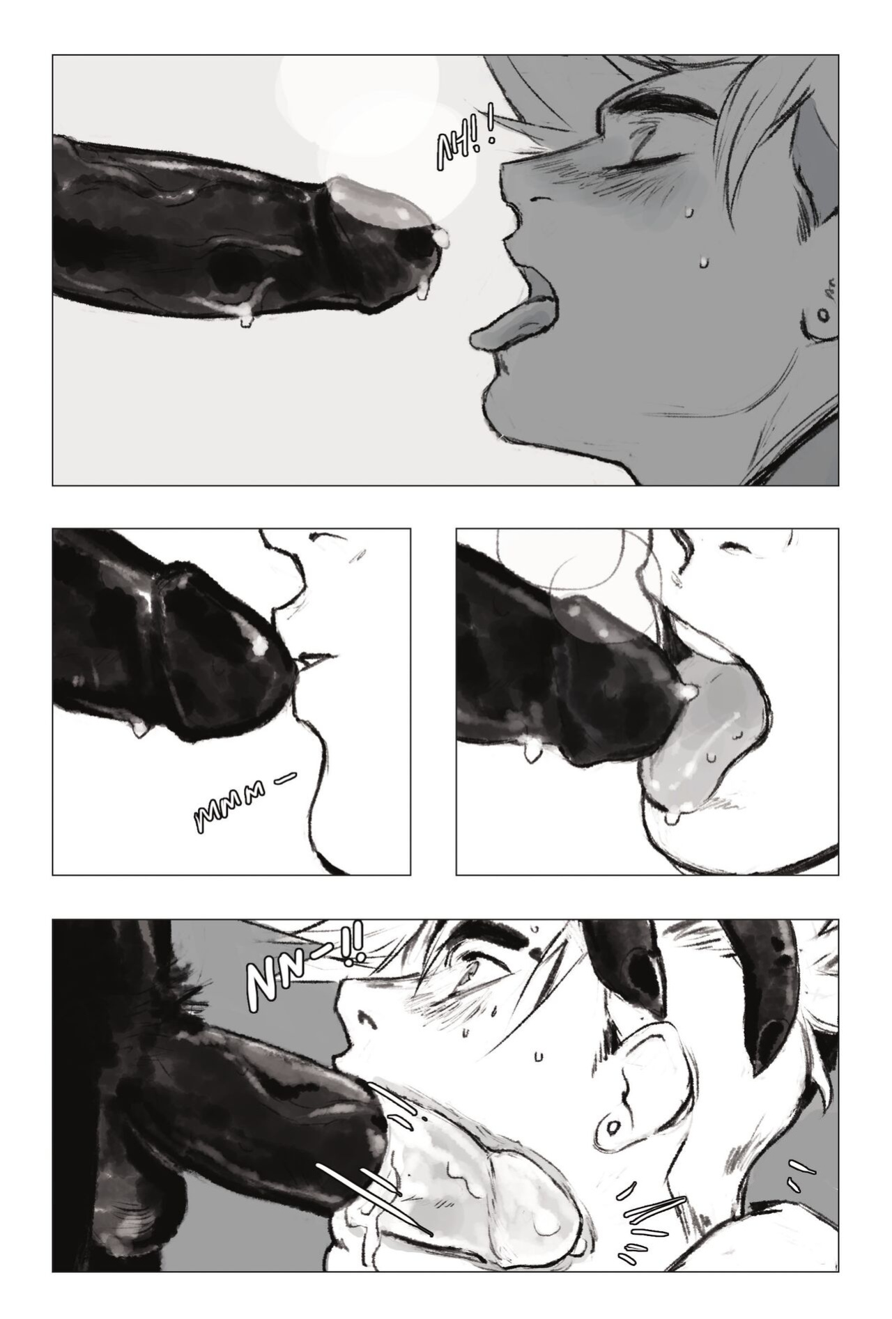 Pain Killer (Digital Version)