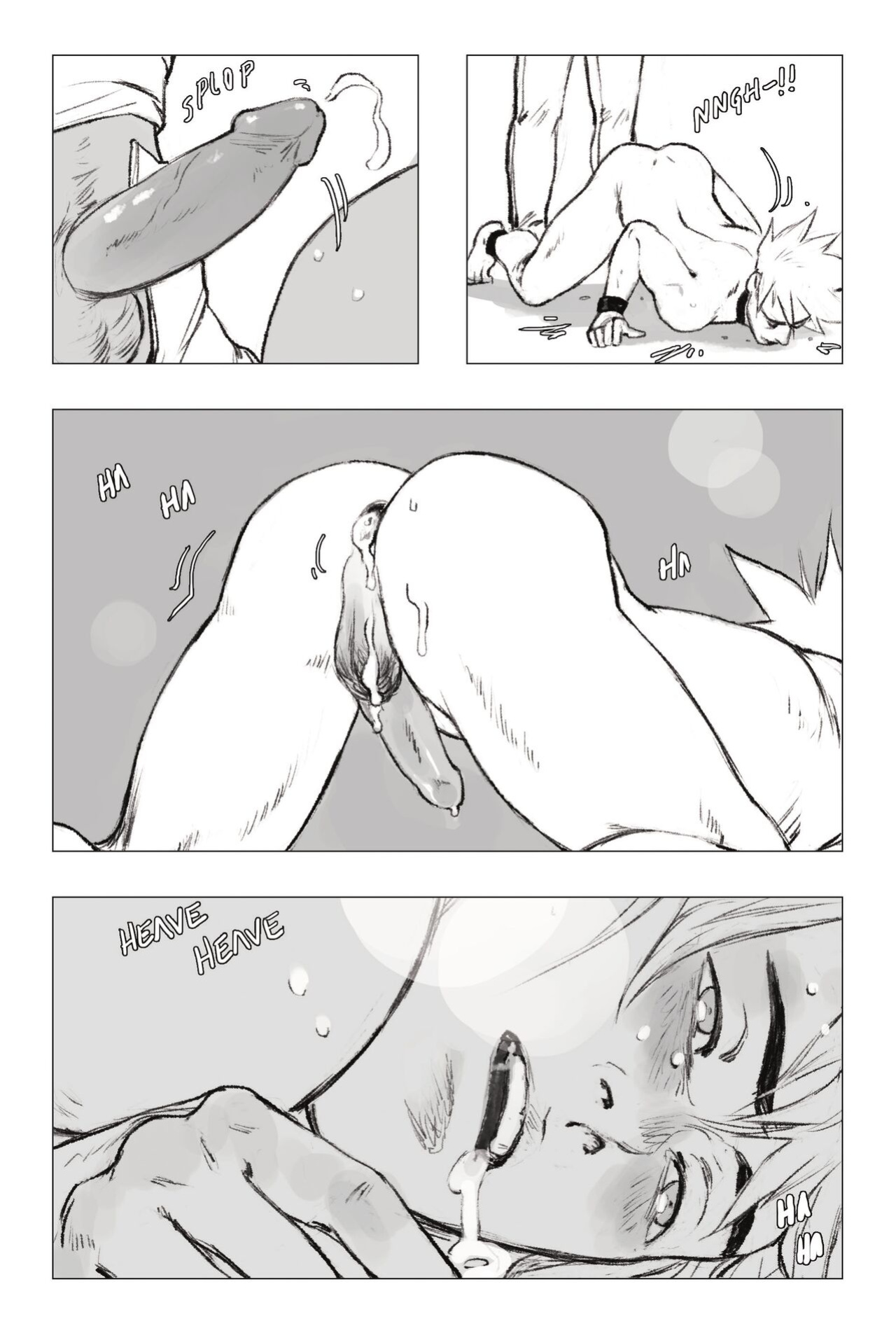 Pain Killer (Digital Version)