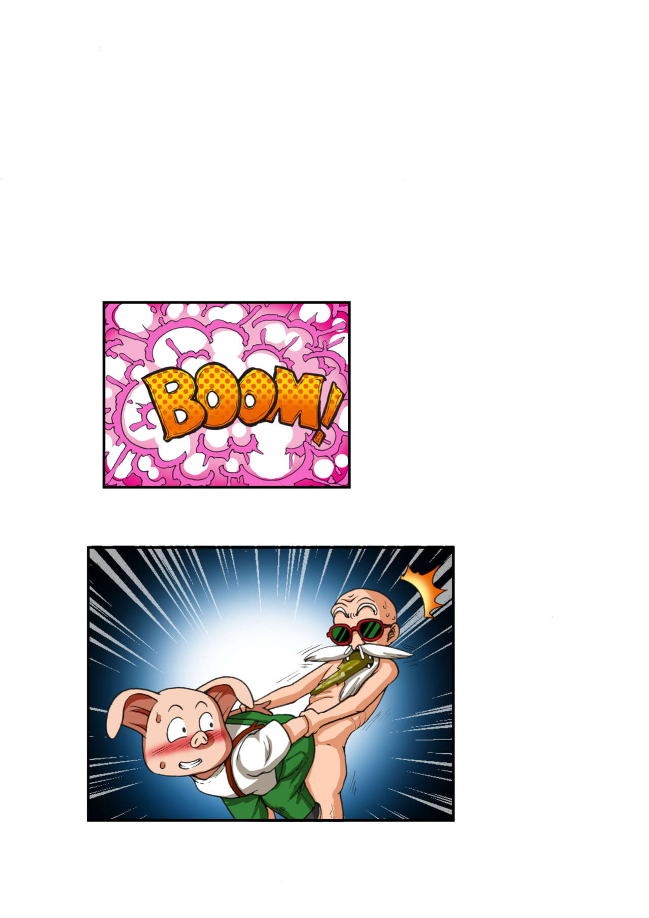 Oolong’s Rent (Dragon Ball Z)