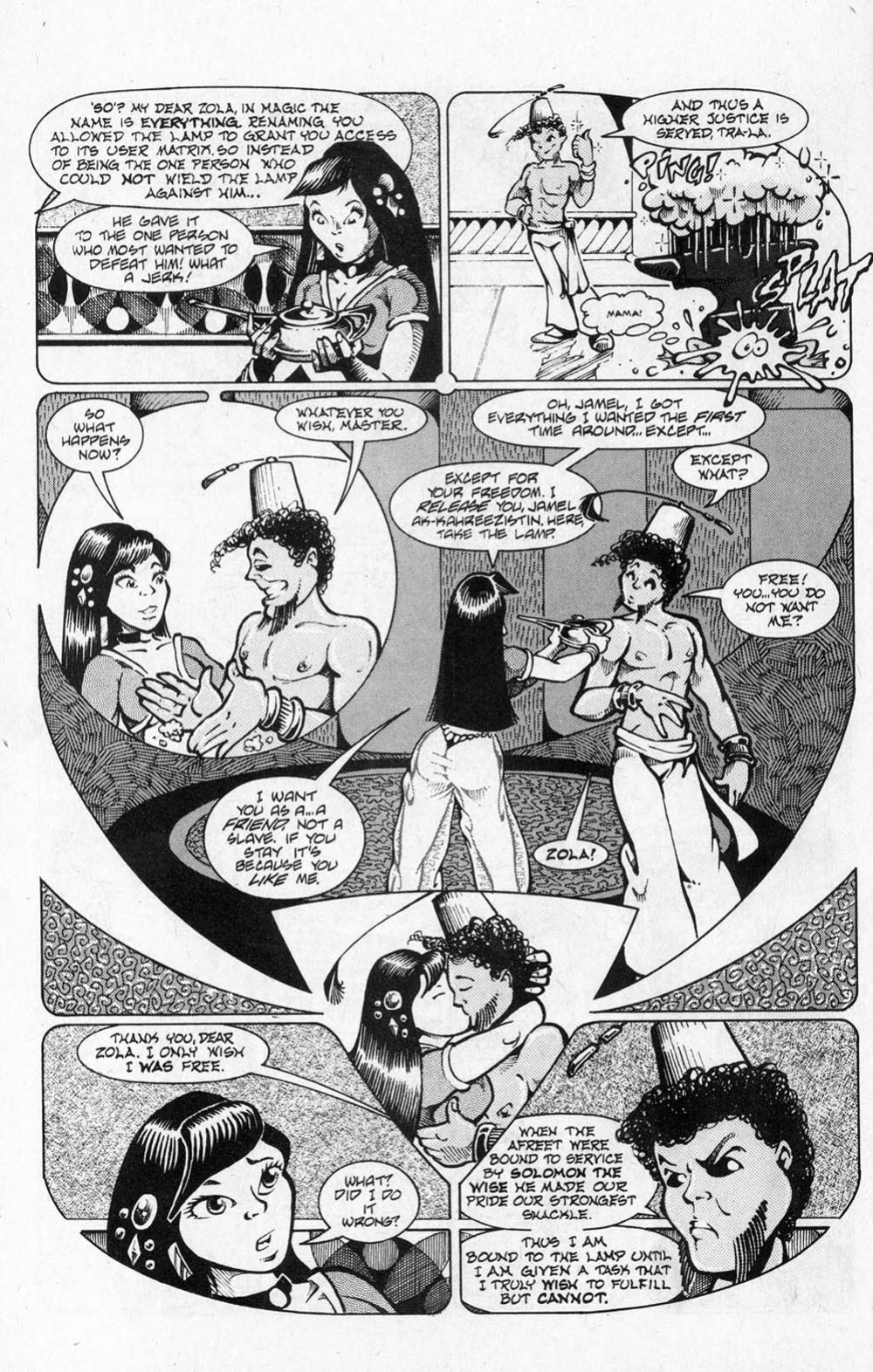 [Phil Foglio] XXXenophile №06 [original run]