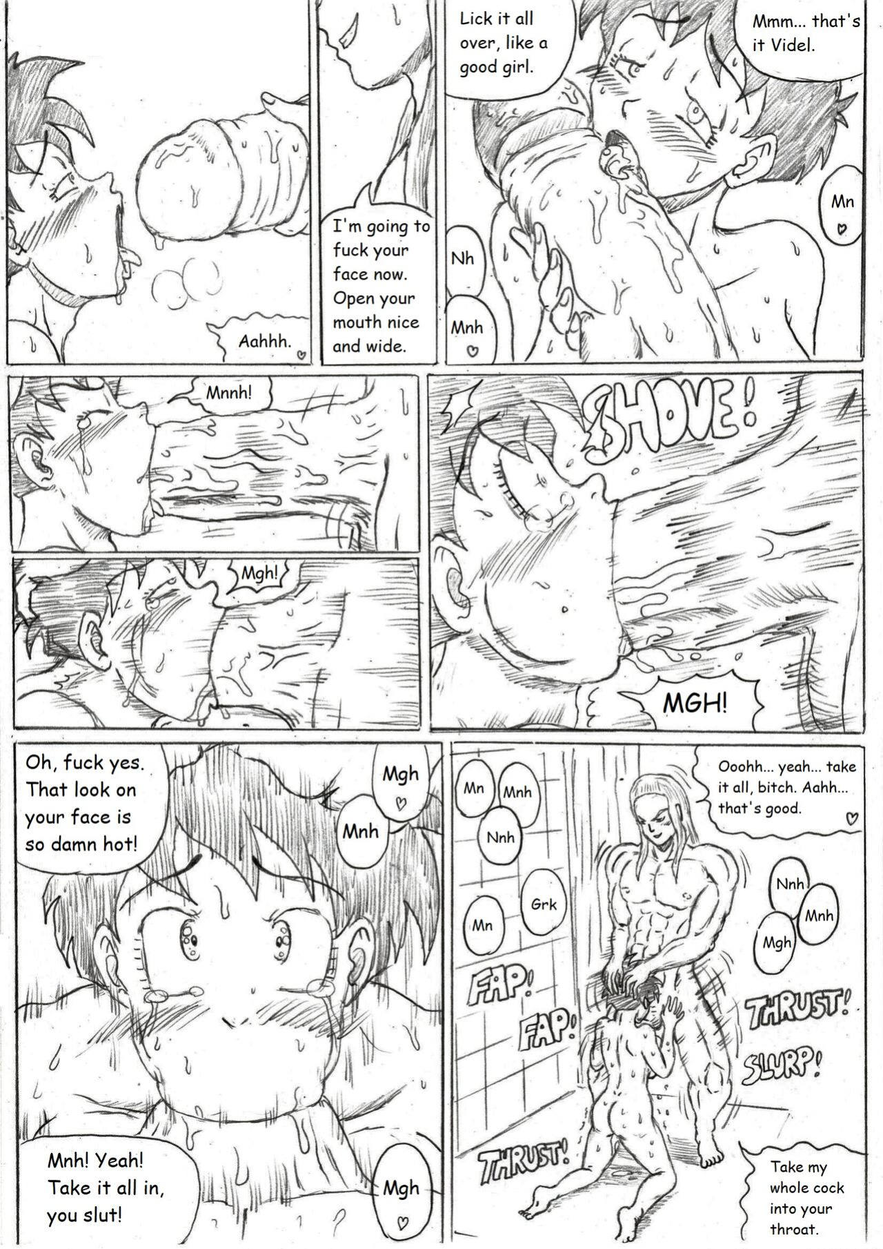 DRAGON BALL NTR 7 - After Gym Class