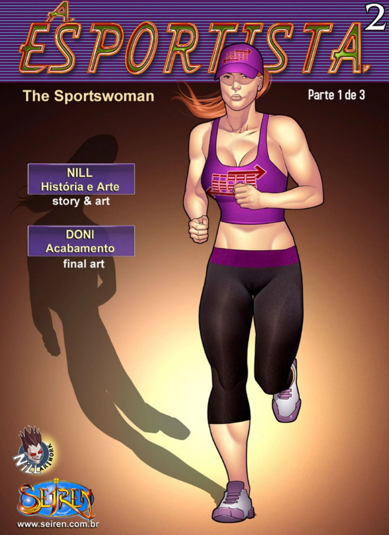 The Sportswoman - 2.1