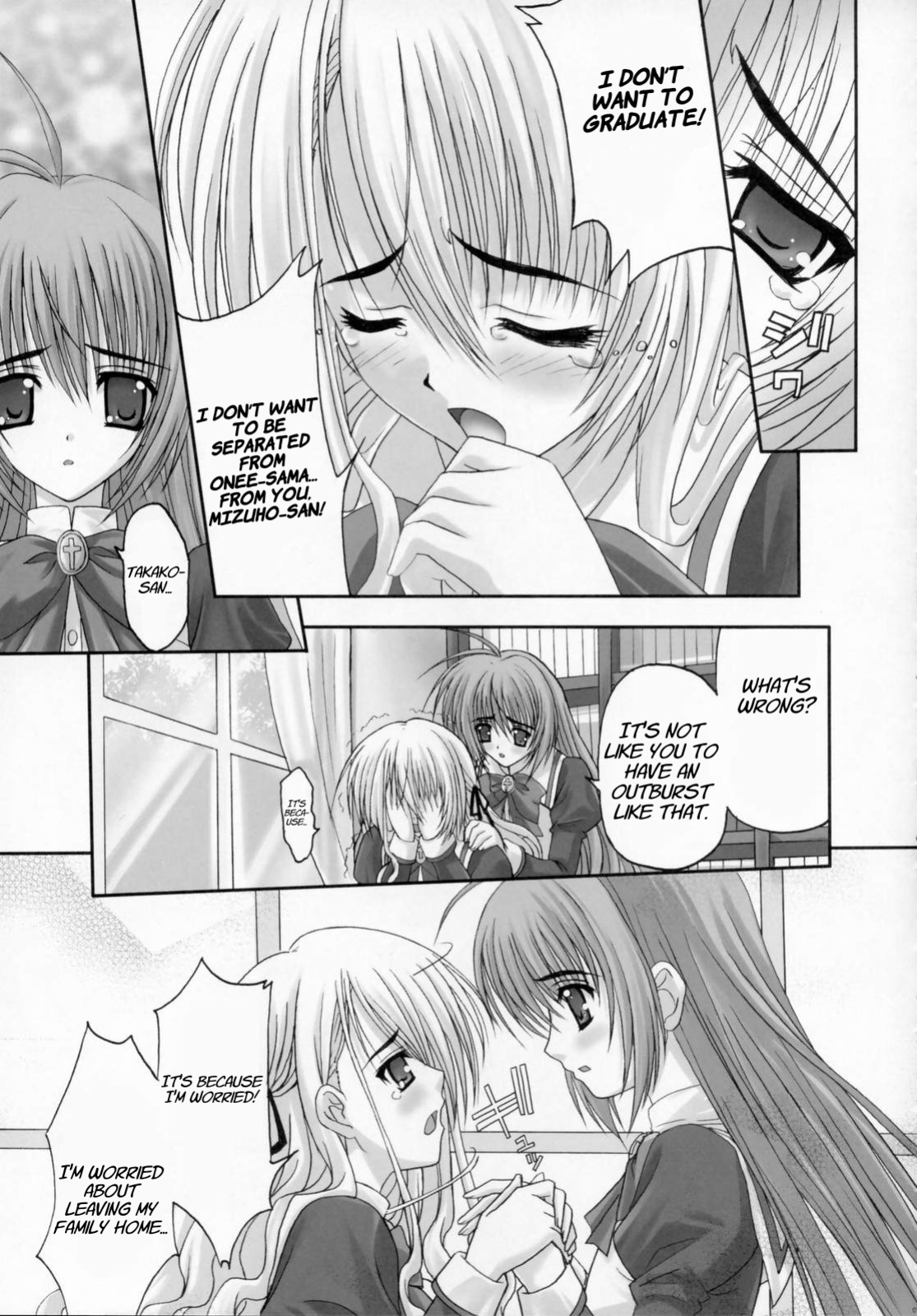 [TAMARANCHI (Shinbo Tamaren)] Virgin Love (Otome wa Boku ni Koishiteru)