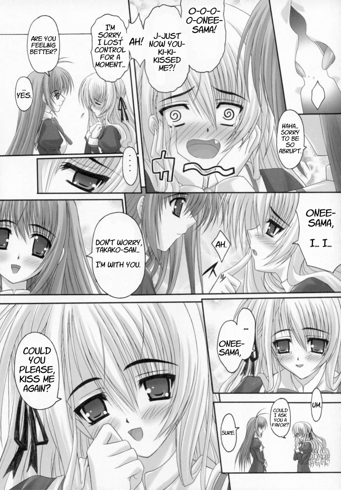 [TAMARANCHI (Shinbo Tamaren)] Virgin Love (Otome wa Boku ni Koishiteru)