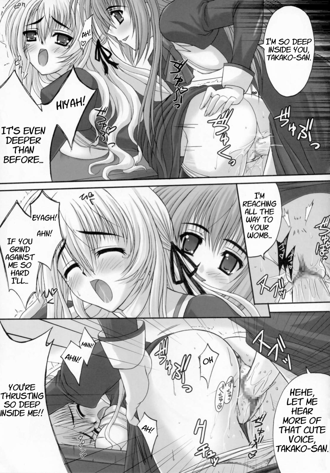 [TAMARANCHI (Shinbo Tamaren)] Virgin Love (Otome wa Boku ni Koishiteru)