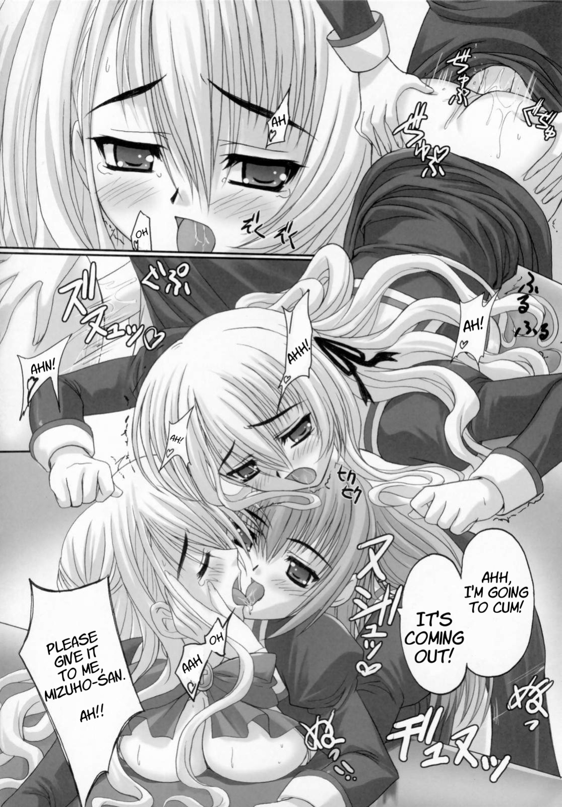 [TAMARANCHI (Shinbo Tamaren)] Virgin Love (Otome wa Boku ni Koishiteru)