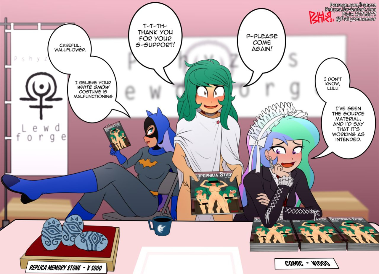 Scopophilia Study Full Res (Equestria Girls) (My Little Pony: Freindship is Magic)