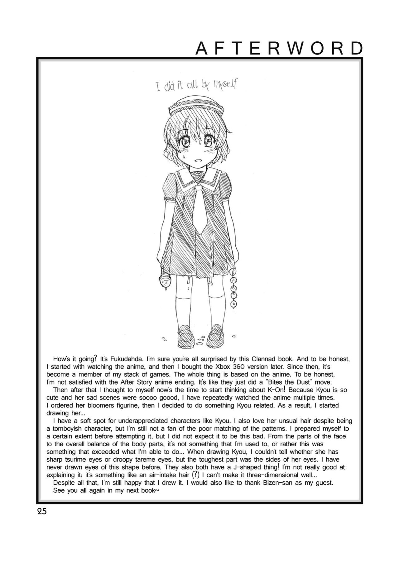 (COMIC1☆3) [Kensoh Ogawa ] Fujibayashi Nado - Fujibayashi Twins After Story
