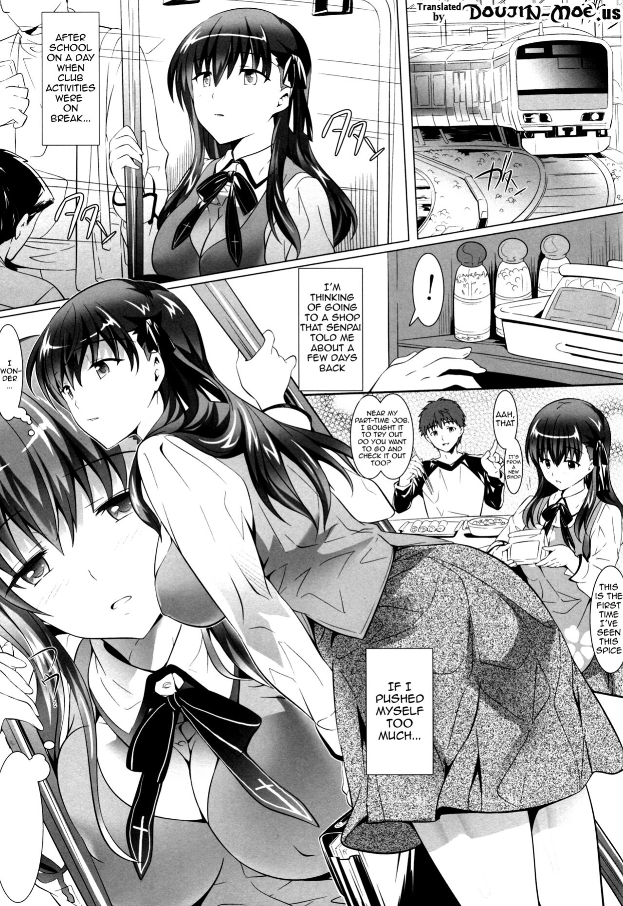 [Dark battery ] Momoiro Yuuyami Densha | Sakura Night Train (Fate/stay night)