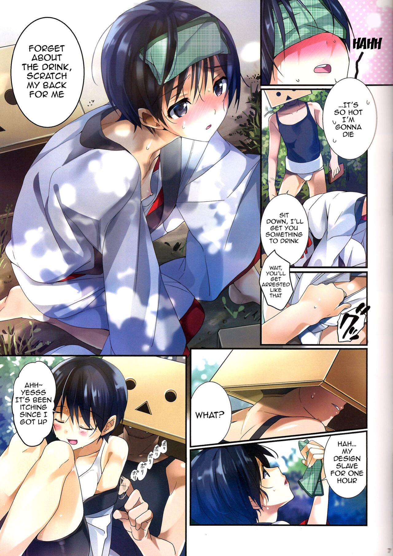 [ROUTE1 (Taira Tsukune)] Danbo- to Jumbo- (Yotsubato!)