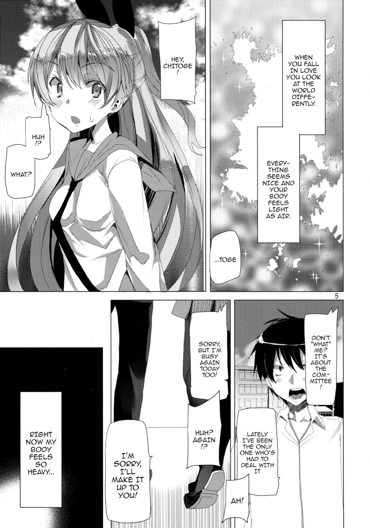 [Waffle Doumeiken (Tanaka Decilitre)] Fake Lovers