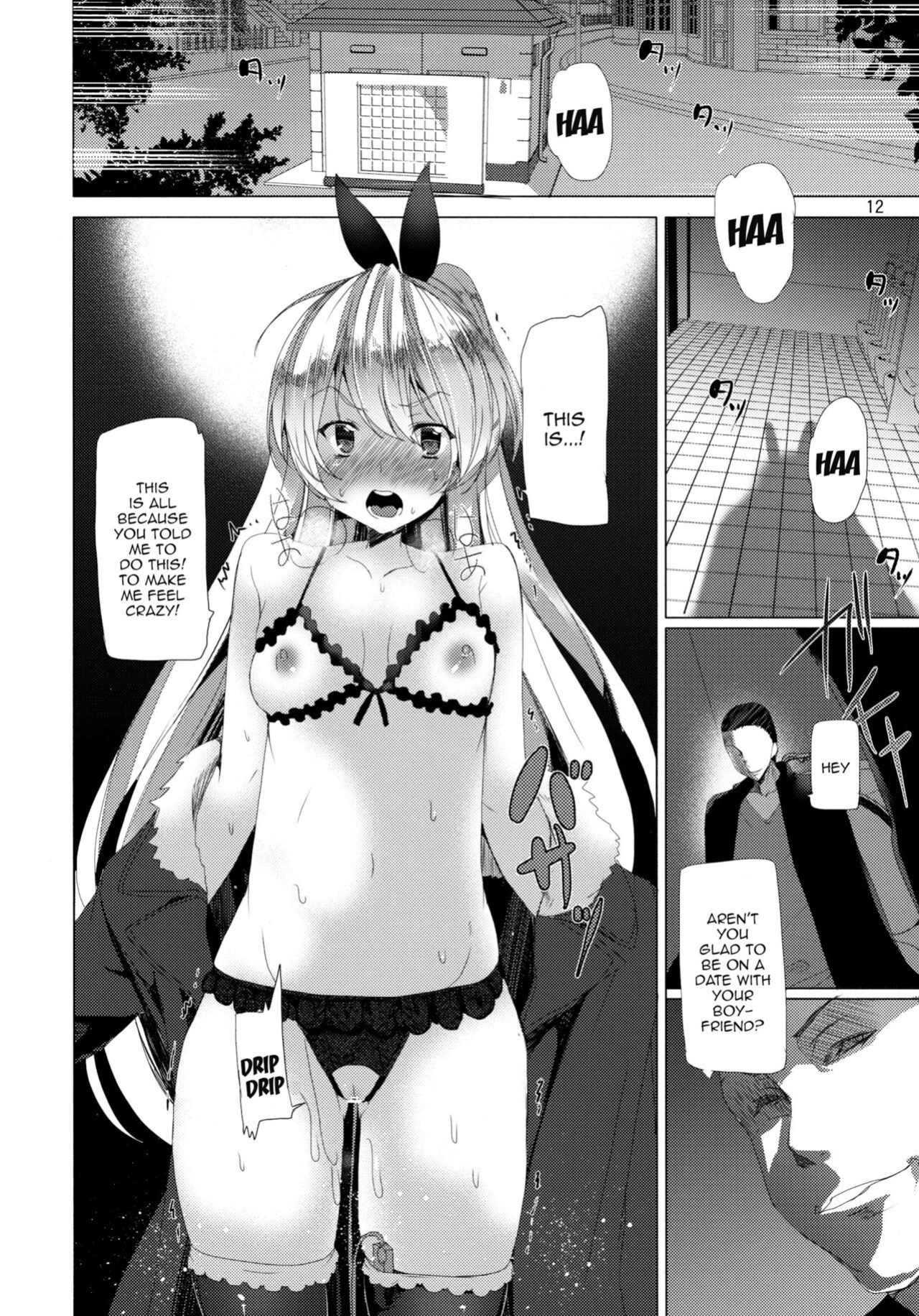 [Waffle Doumeiken (Tanaka Decilitre)] Fake Lovers
