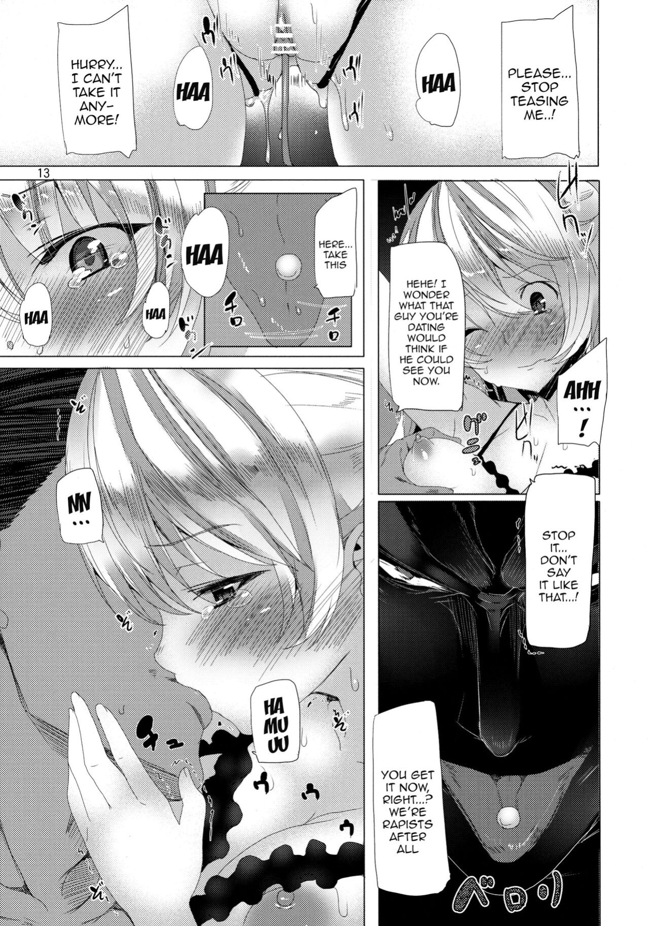 [Waffle Doumeiken (Tanaka Decilitre)] Fake Lovers