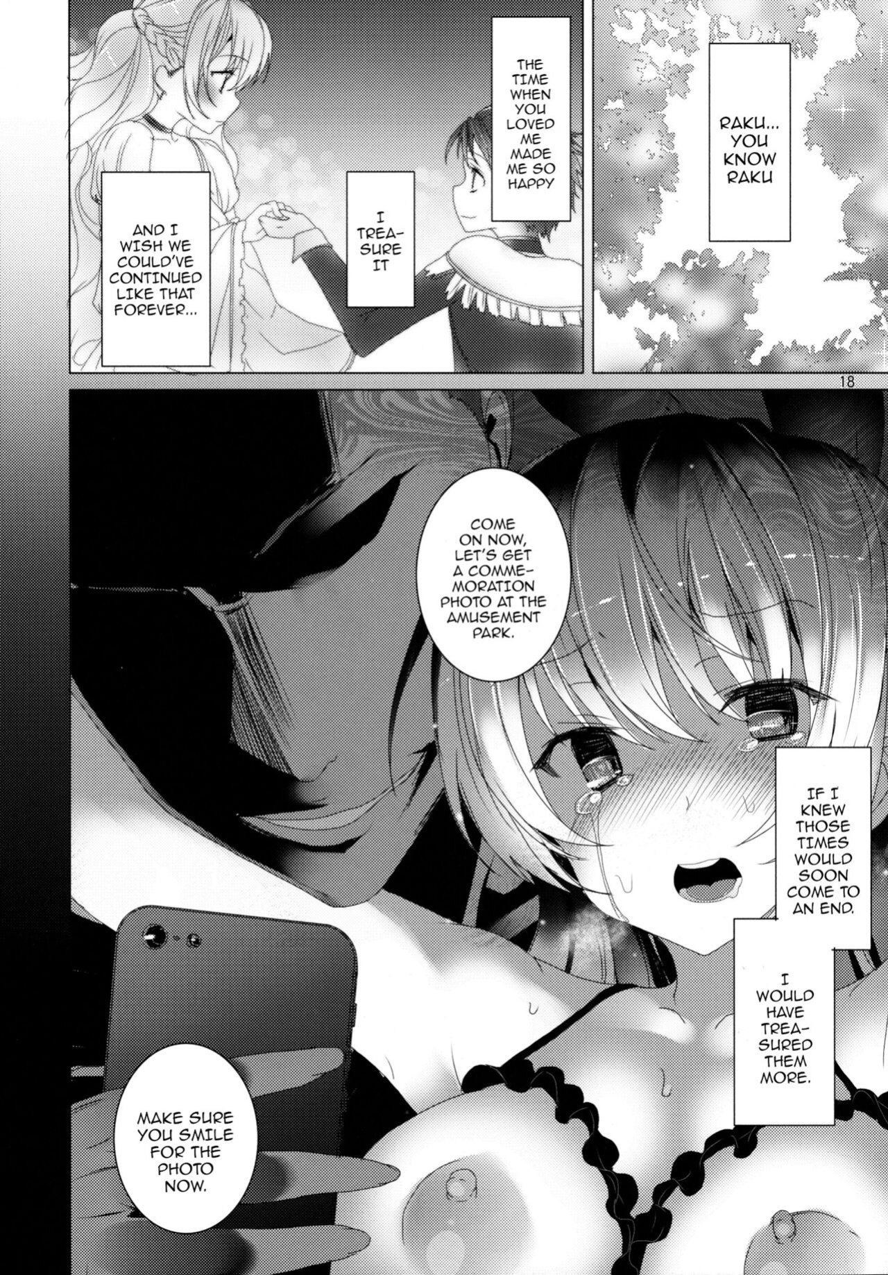 [Waffle Doumeiken (Tanaka Decilitre)] Fake Lovers