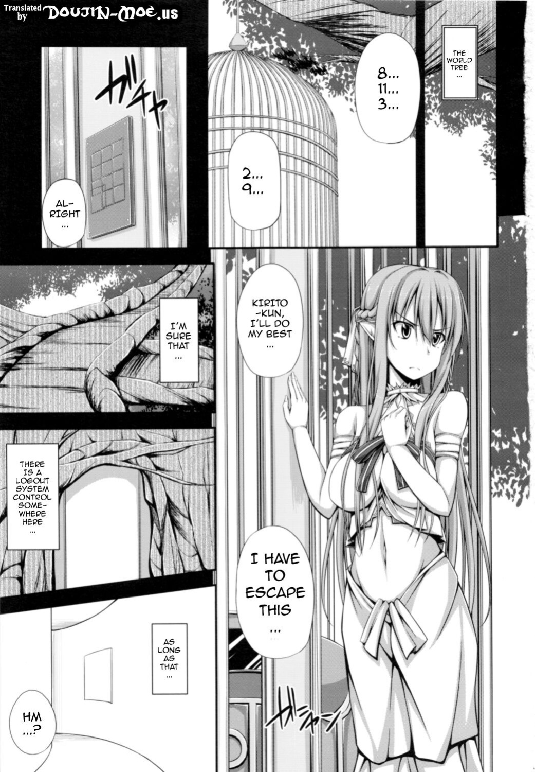 [shakestyle ] SLAVE ASUNA ONLINE 2 (Sword Art Online)