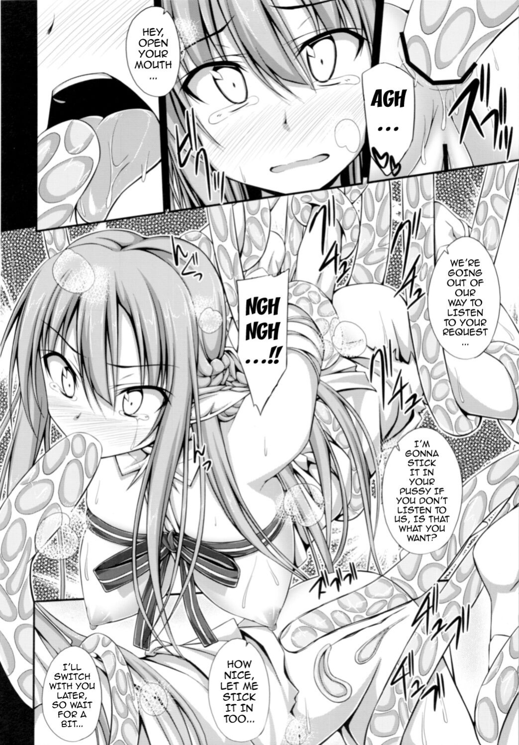 [shakestyle ] SLAVE ASUNA ONLINE 2 (Sword Art Online)