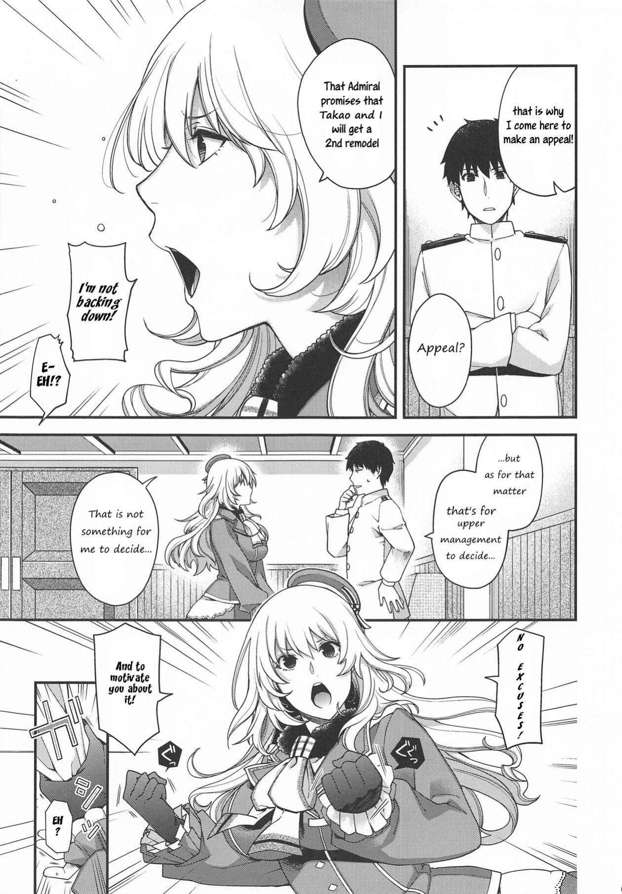 (SC2019 Summer) [HMA (Hiyoshi Hana)] Onegai Teitoku! (Kantai Collection -KanColle-) [Uncle Bane]