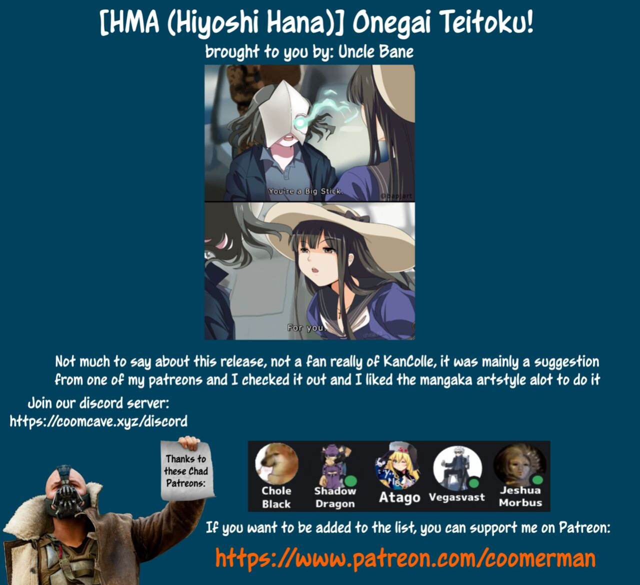 (SC2019 Summer) [HMA (Hiyoshi Hana)] Onegai Teitoku! (Kantai Collection -KanColle-) [Uncle Bane]