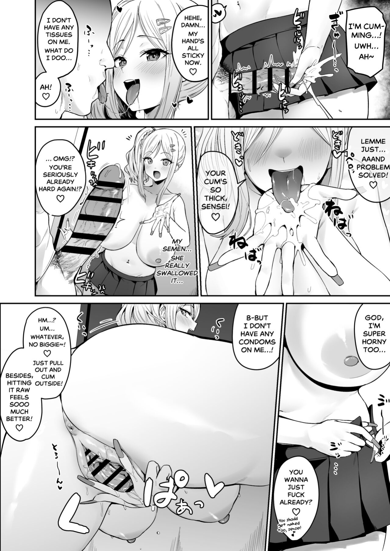 [Hotate-chan] Doushitemo Hoshii Gyaru | Down Bad for a Gyaru