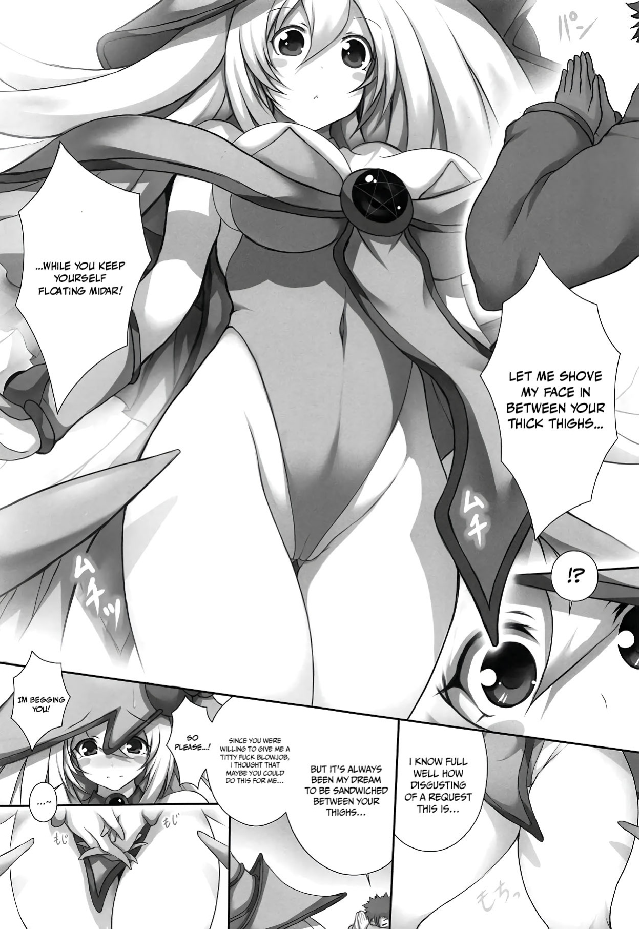 [Matsuri Gensou ] Girl to Issho | Together With Dark Magician Girl (Yu-Gi-Oh!)