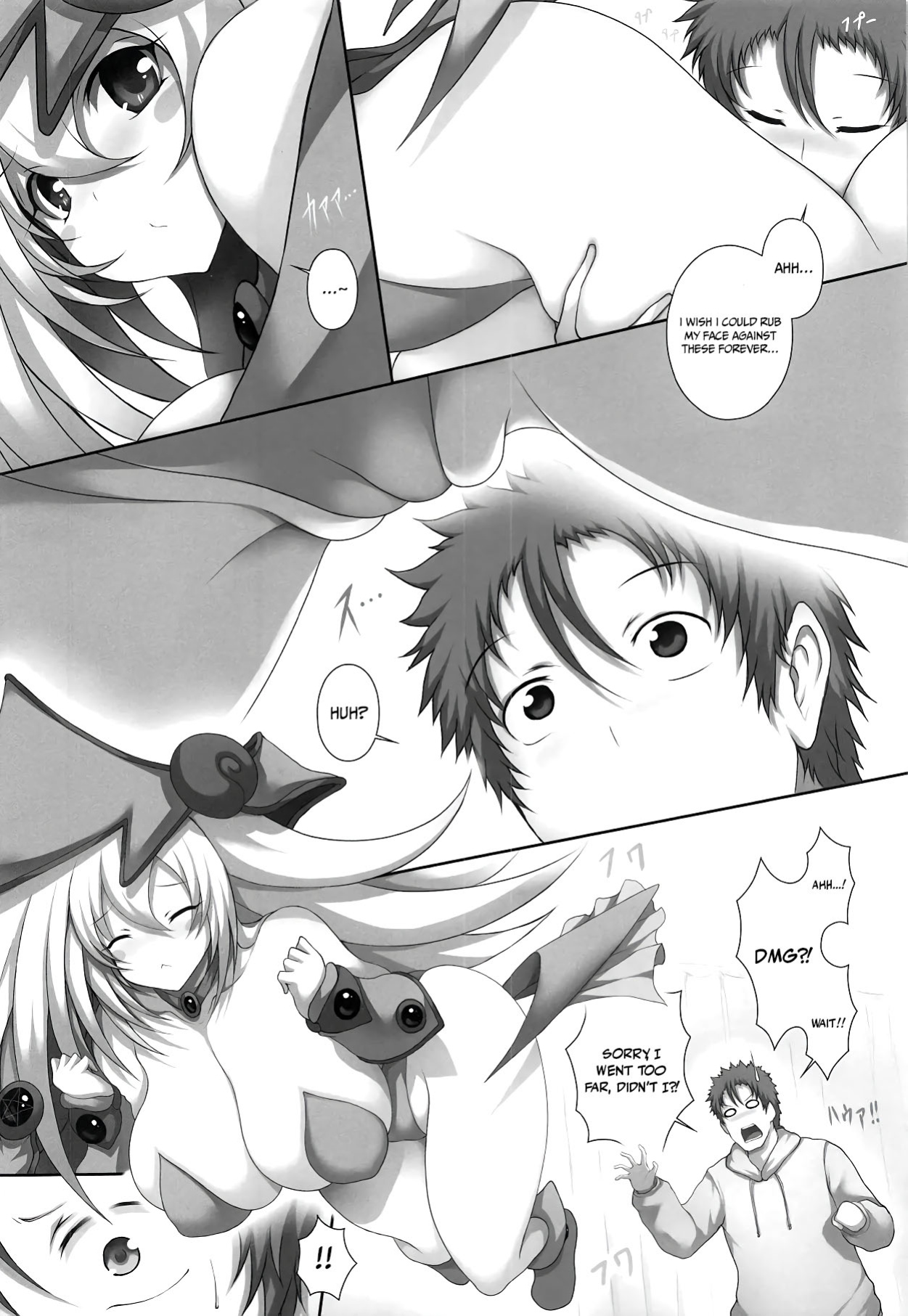 [Matsuri Gensou ] Girl to Issho | Together With Dark Magician Girl (Yu-Gi-Oh!)