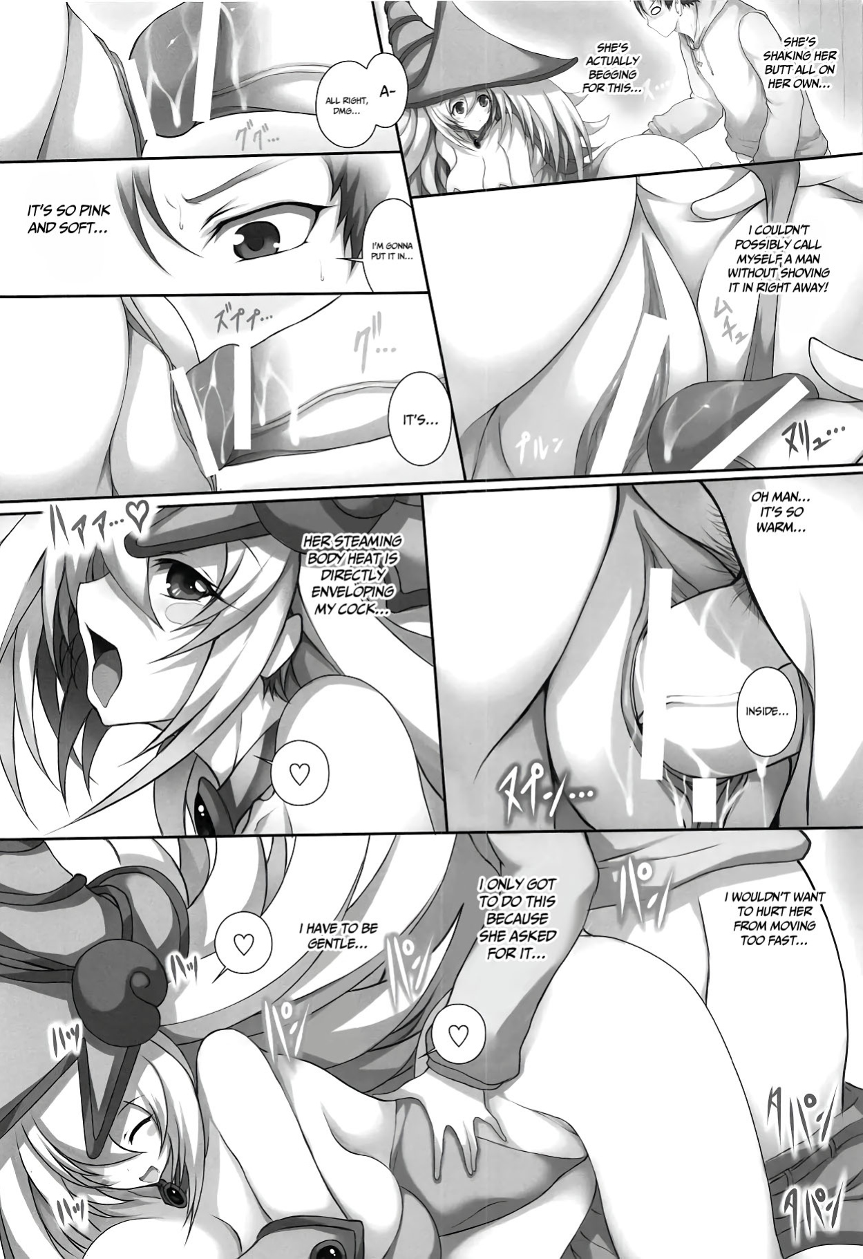 [Matsuri Gensou ] Girl to Issho | Together With Dark Magician Girl (Yu-Gi-Oh!)