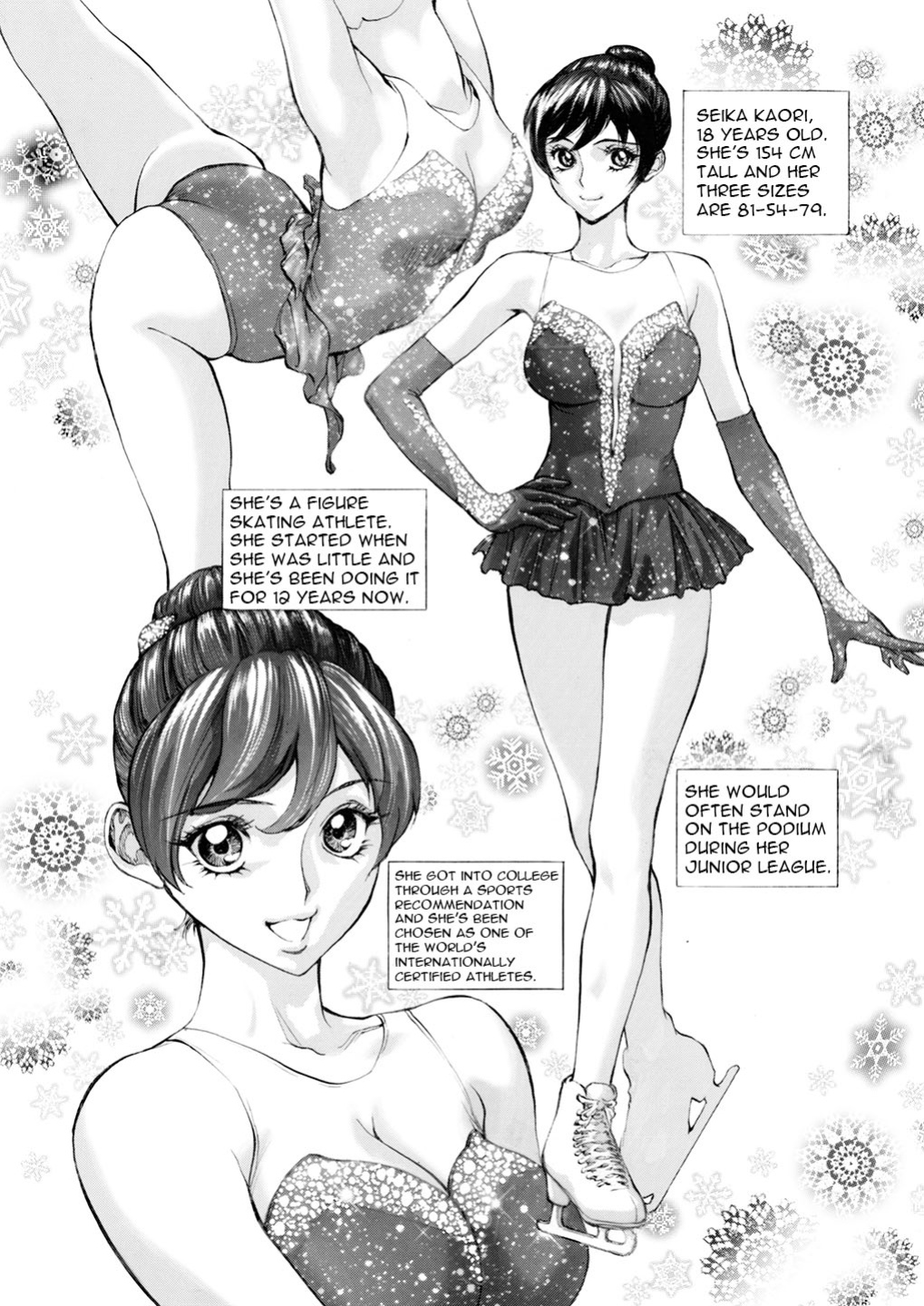 [Shiosaba ] Dear SEX Friends