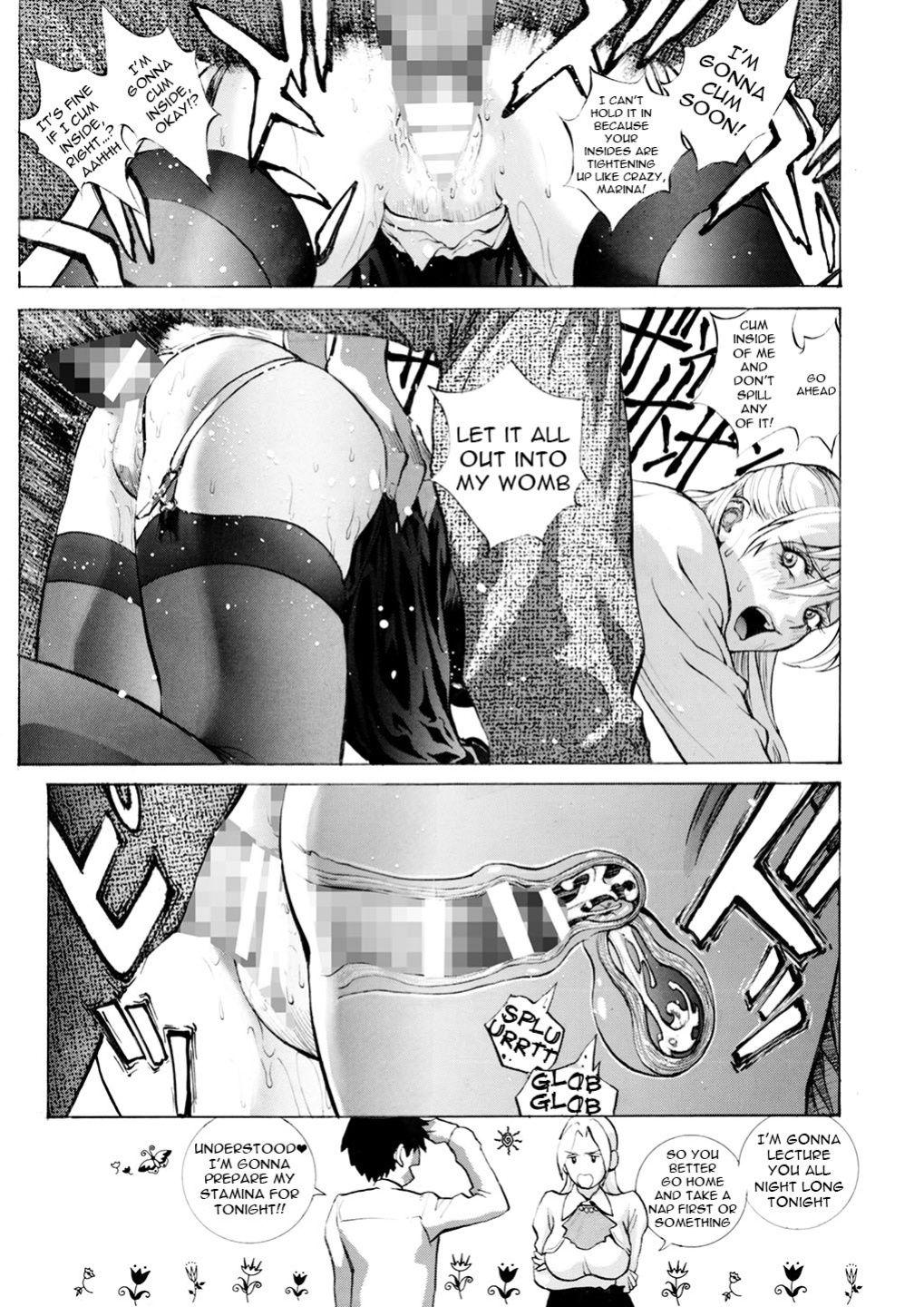 [Shiosaba ] Dear SEX Friends