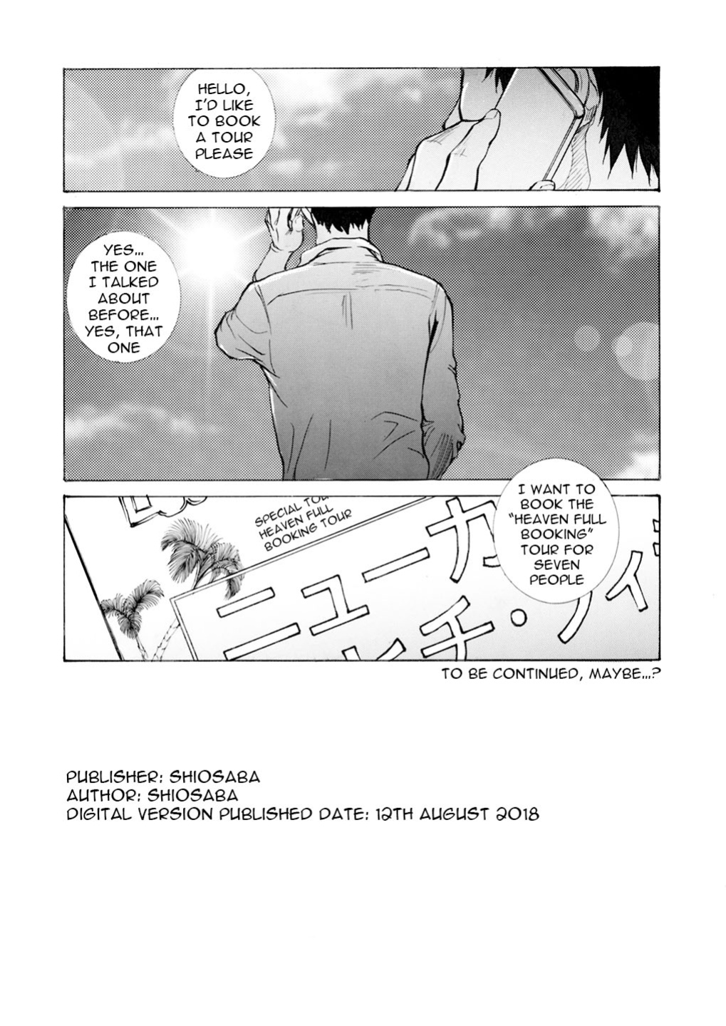 [Shiosaba ] Dear SEX Friends