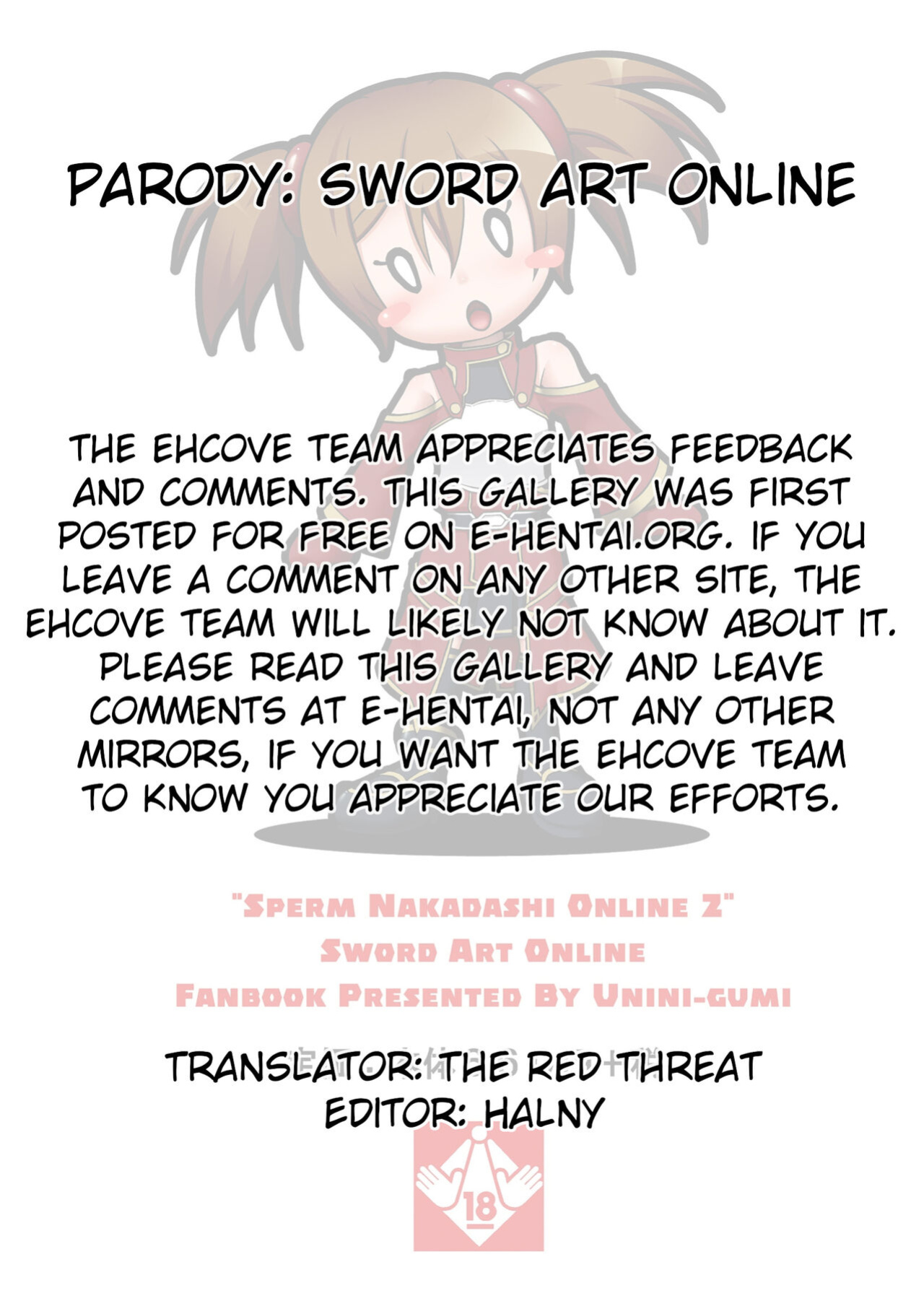 [Uninigumi (Unini☆Seven)] Sperm Nakadashi Online 2 | Sperm Creampie Online 2 (Sword Art Online)