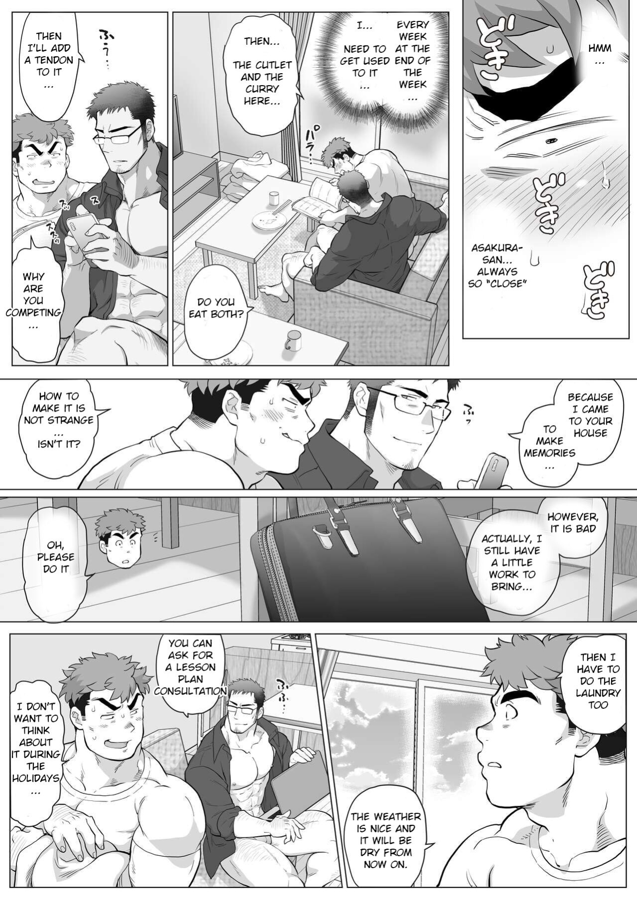 [Ochaocha Honpo (Chabashira Tatsukichi)] Fuji T to Kyoutou ~Futarikiri no Shuumatsu ~ | Fuji T and Vice-Principal ~Weekend With Just Two People (Part 2)~