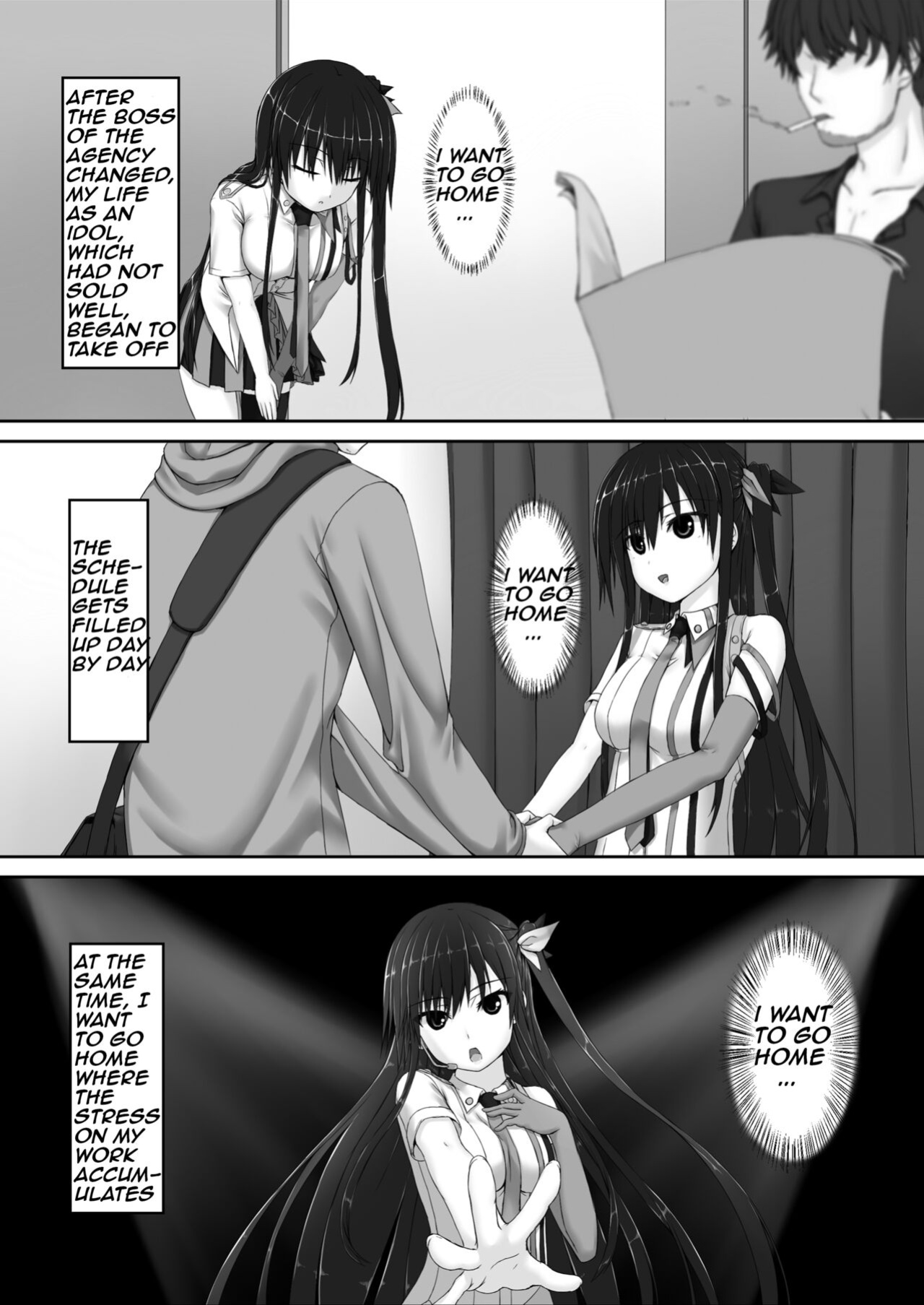 [Mousou Bijutsubu (Sho-yan)] Beginning black7