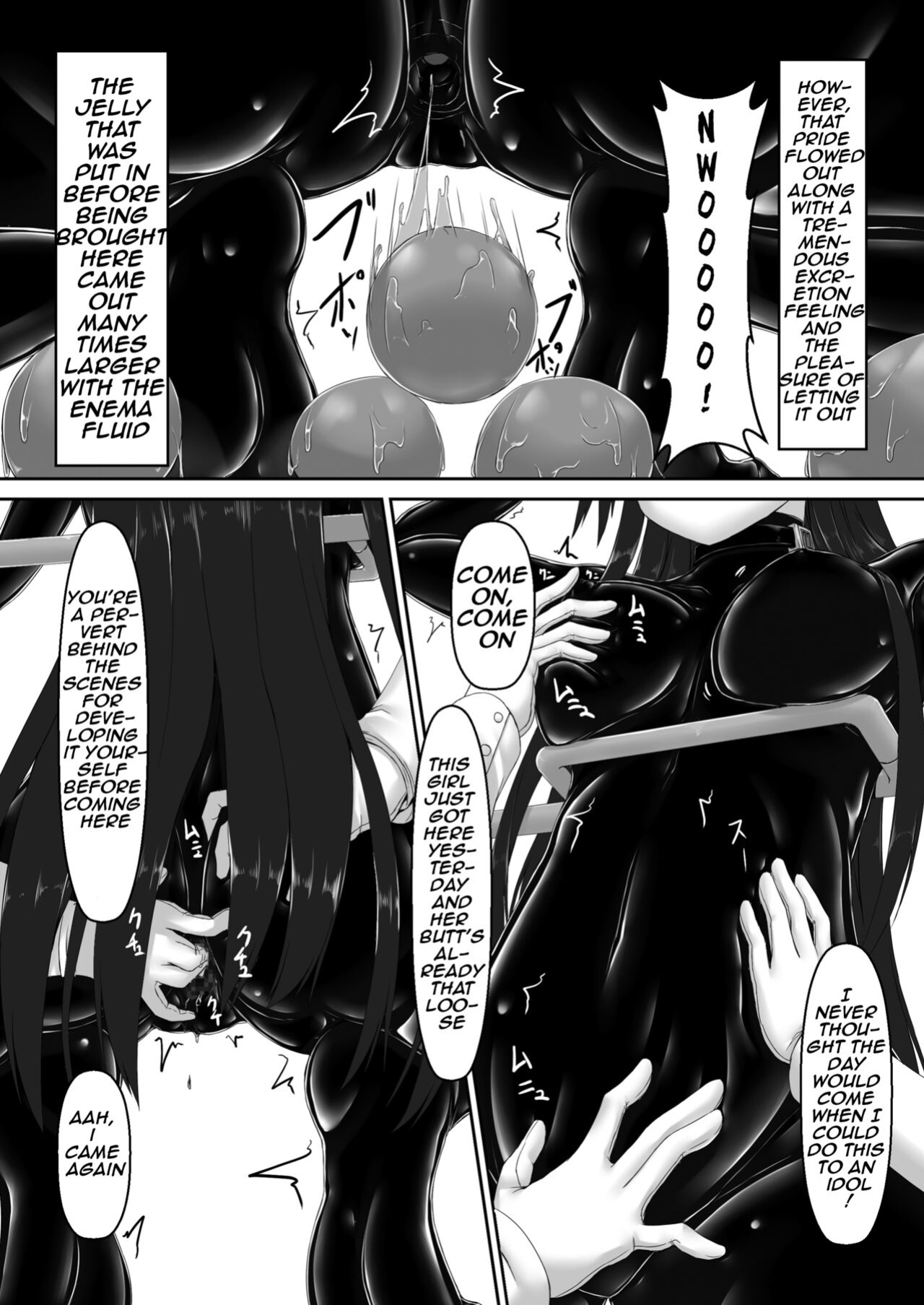 [Mousou Bijutsubu (Sho-yan)] Beginning black7