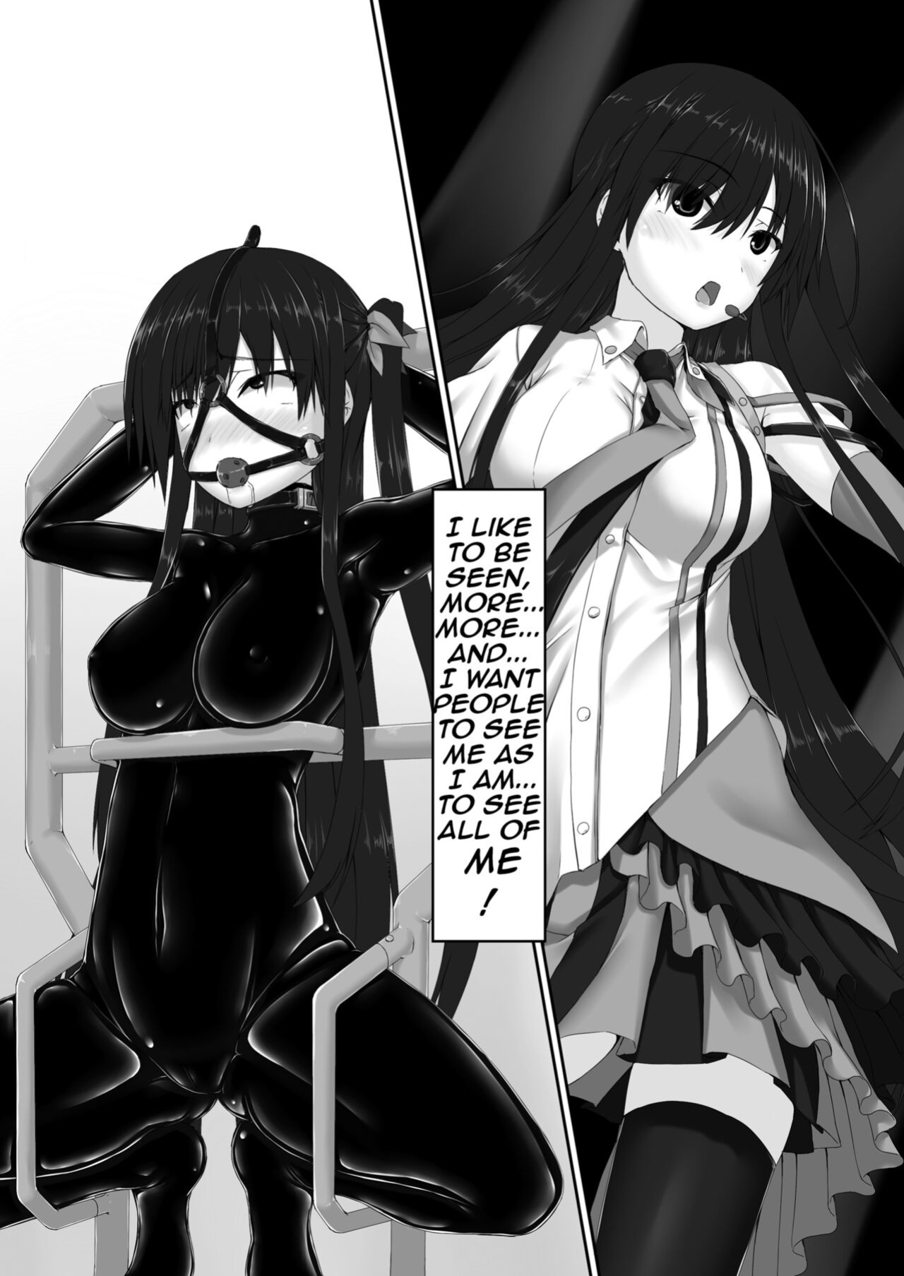 [Mousou Bijutsubu (Sho-yan)] Beginning black7