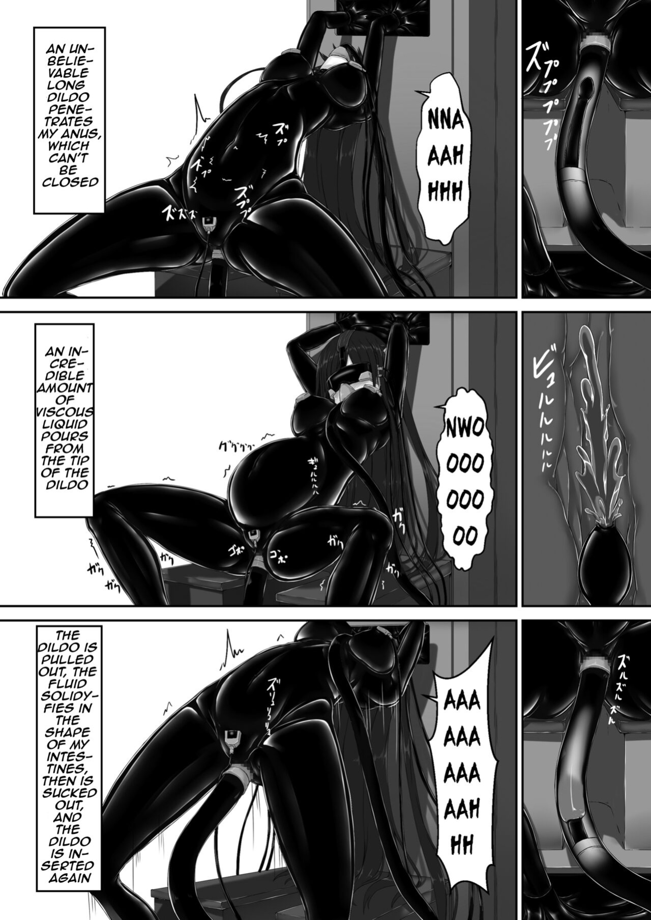 [Mousou Bijutsubu (Sho-yan)] Beginning black7