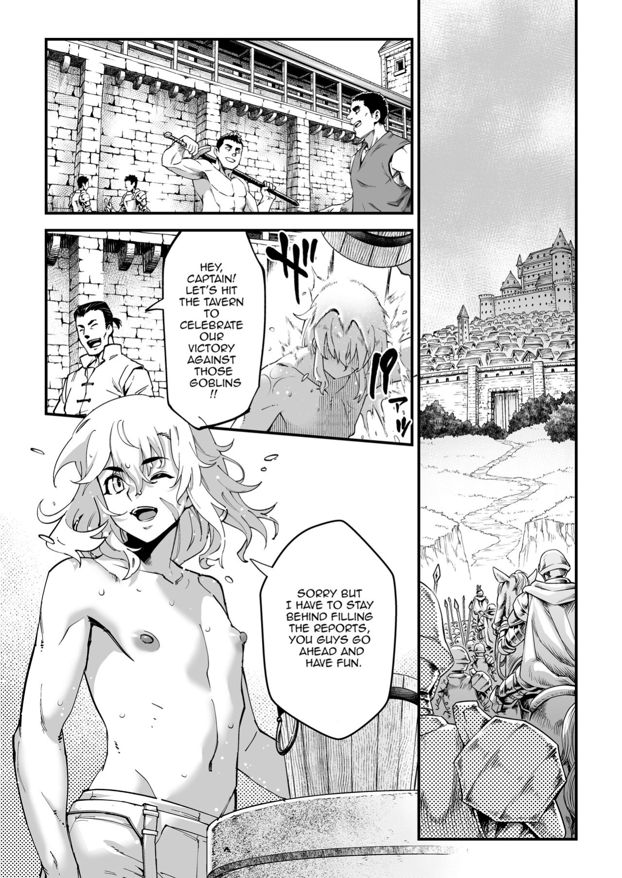 [Tamago no Kara ] Yoru wa Midara na Betsu no Kao