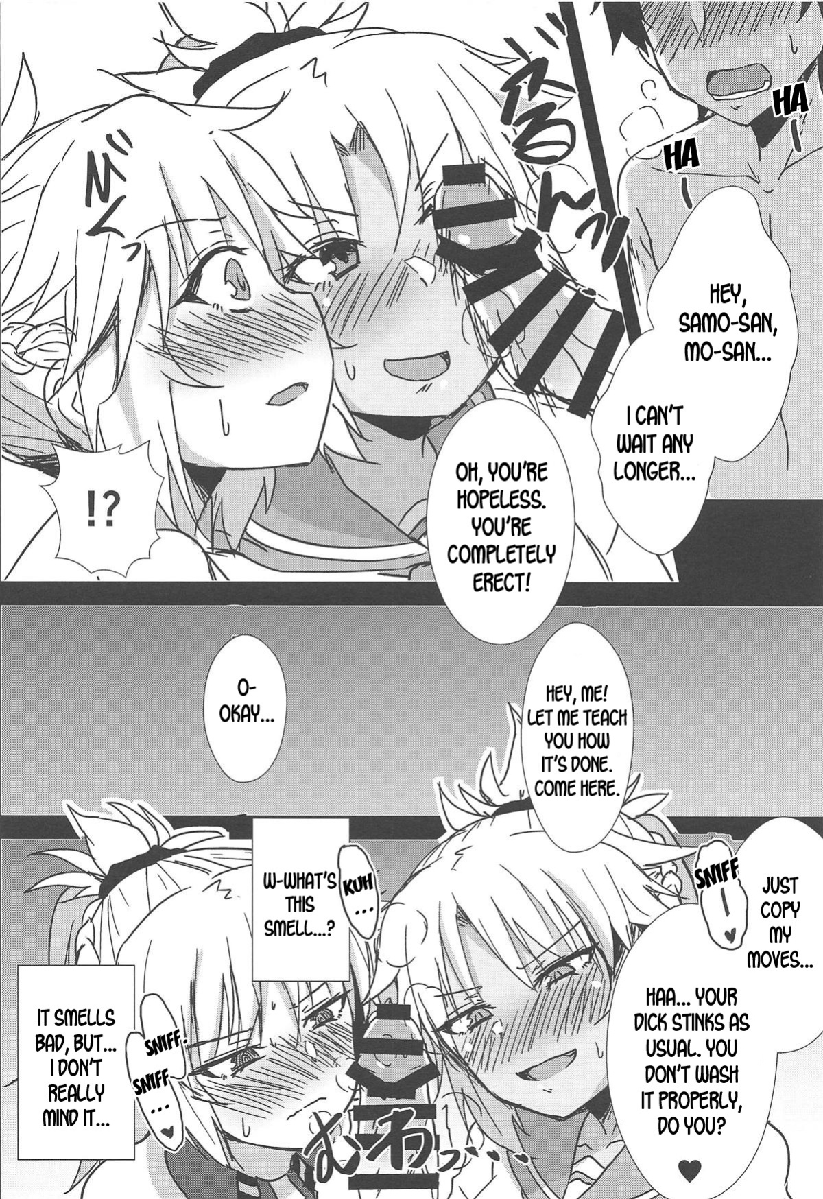 [Namashoku de Hara Kowasu Tami (Kirino Kyousuke)] Momomo!! ~Mor-san-tachi ni Motemote de Ore wa Mou Dame kamo Shinnai~ (Fate Grand Order)