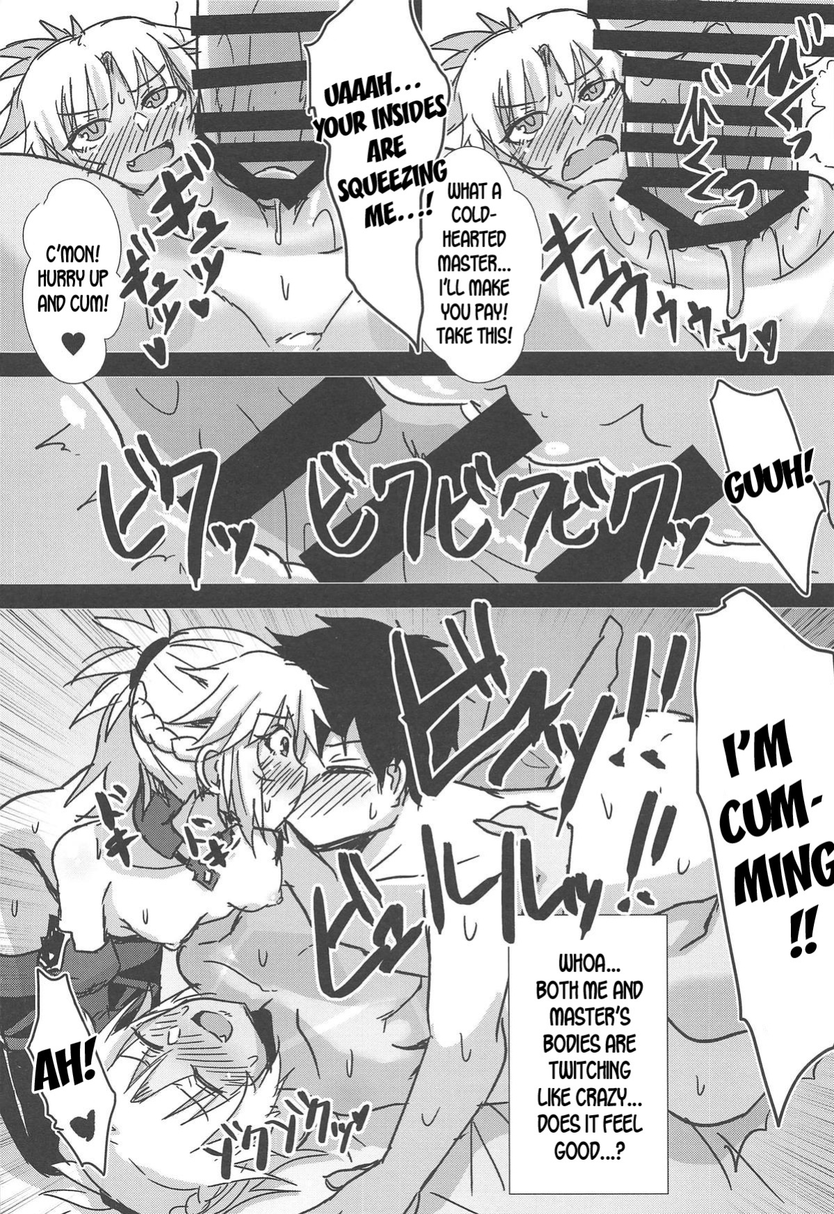 [Namashoku de Hara Kowasu Tami (Kirino Kyousuke)] Momomo!! ~Mor-san-tachi ni Motemote de Ore wa Mou Dame kamo Shinnai~ (Fate Grand Order)