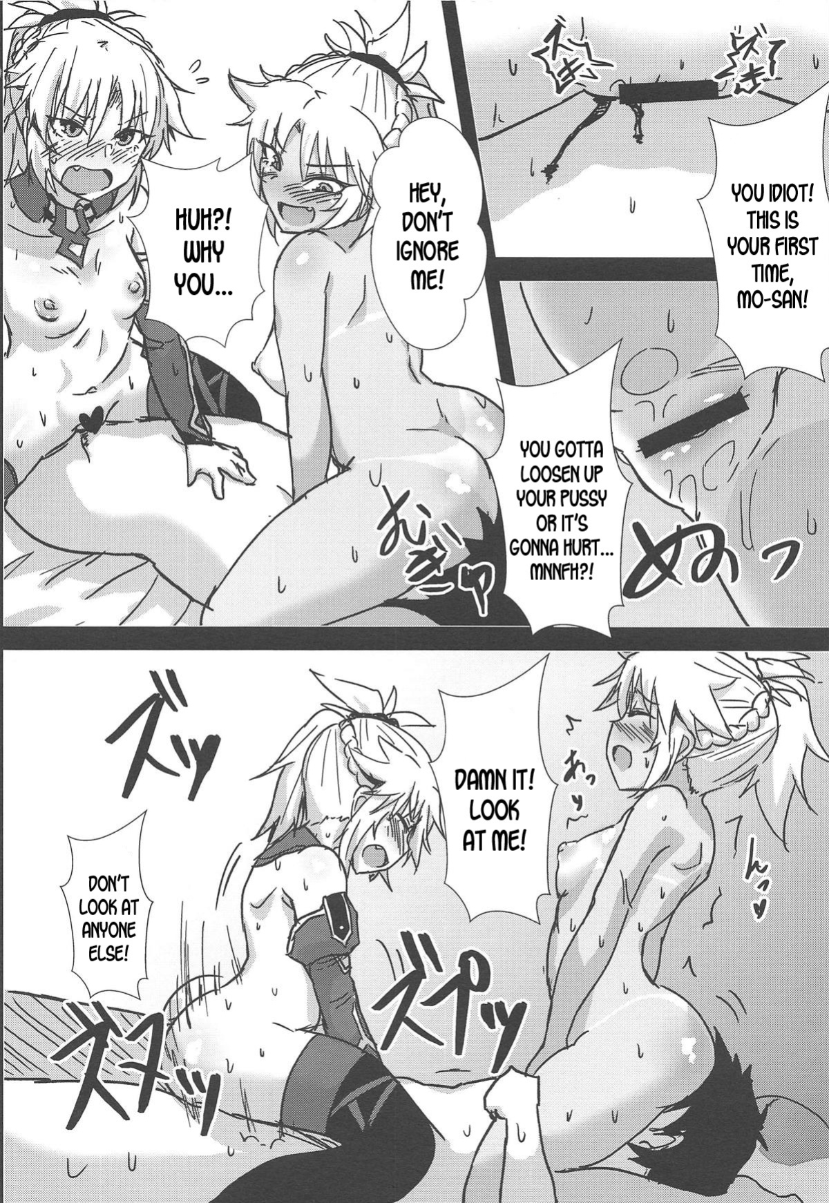 [Namashoku de Hara Kowasu Tami (Kirino Kyousuke)] Momomo!! ~Mor-san-tachi ni Motemote de Ore wa Mou Dame kamo Shinnai~ (Fate Grand Order)