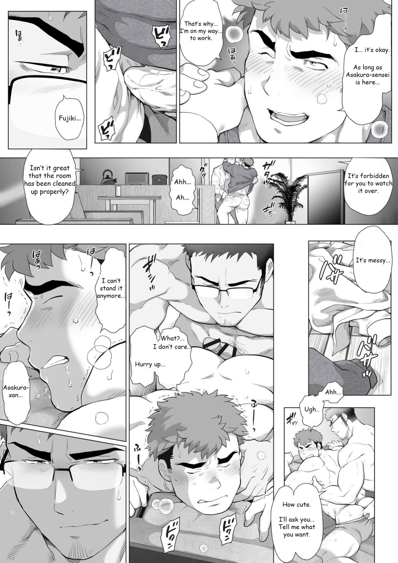 [Ochaocha Honpo (Chabashira Tatsukichi)] Futarikiri no Shuumatsu Zenpen