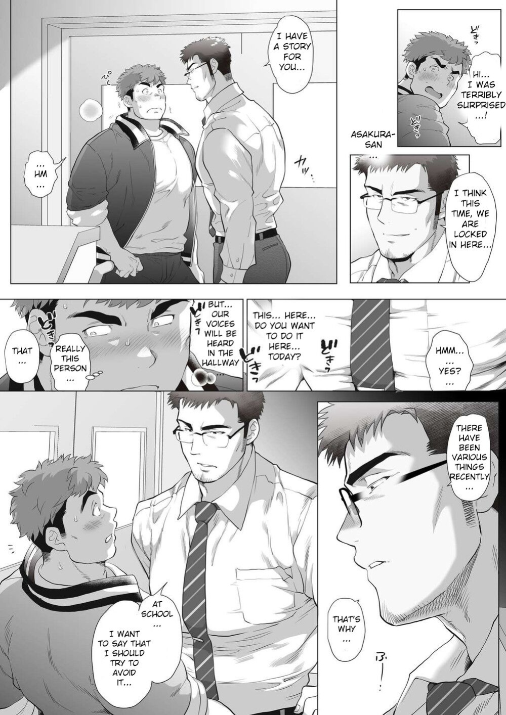 [Ochaocha Honpo (Chabashira Tatsukichi)] Fuji T to Kyoutou ~Houkago Onedari Fuji T Hen~ | Fuji T and Vice Principal ~Begging After School Fuji T Edition~