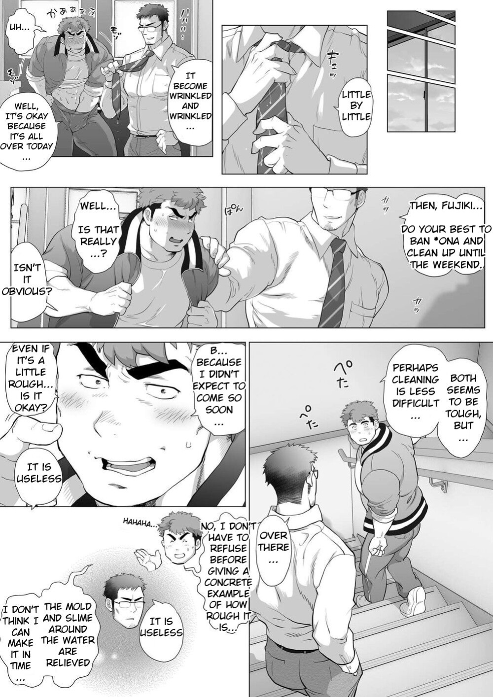 [Ochaocha Honpo (Chabashira Tatsukichi)] Fuji T to Kyoutou ~Houkago Onedari Fuji T Hen~ | Fuji T and Vice Principal ~Begging After School Fuji T Edition~