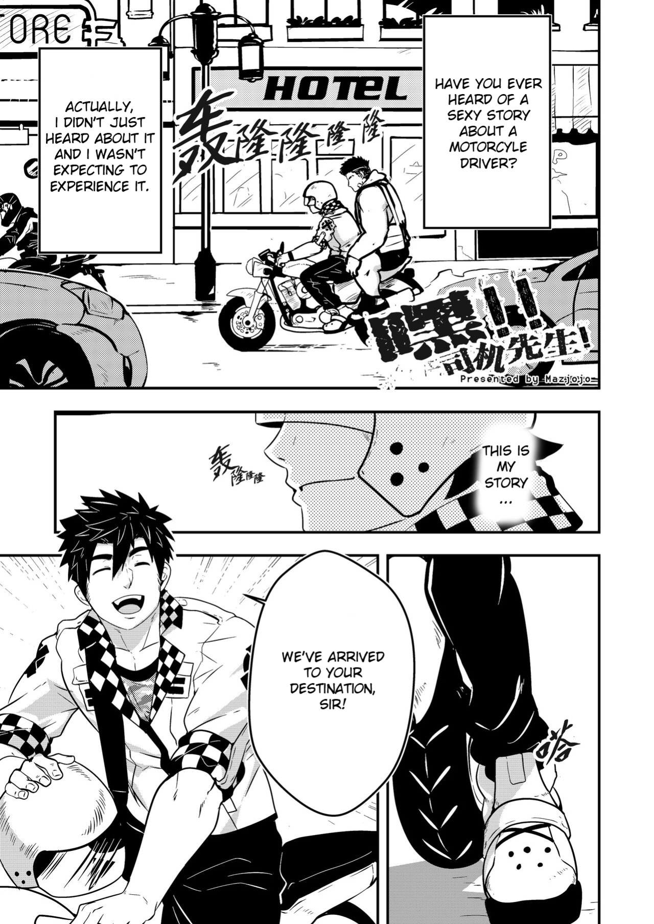 Hey! Mr. Taxi! English