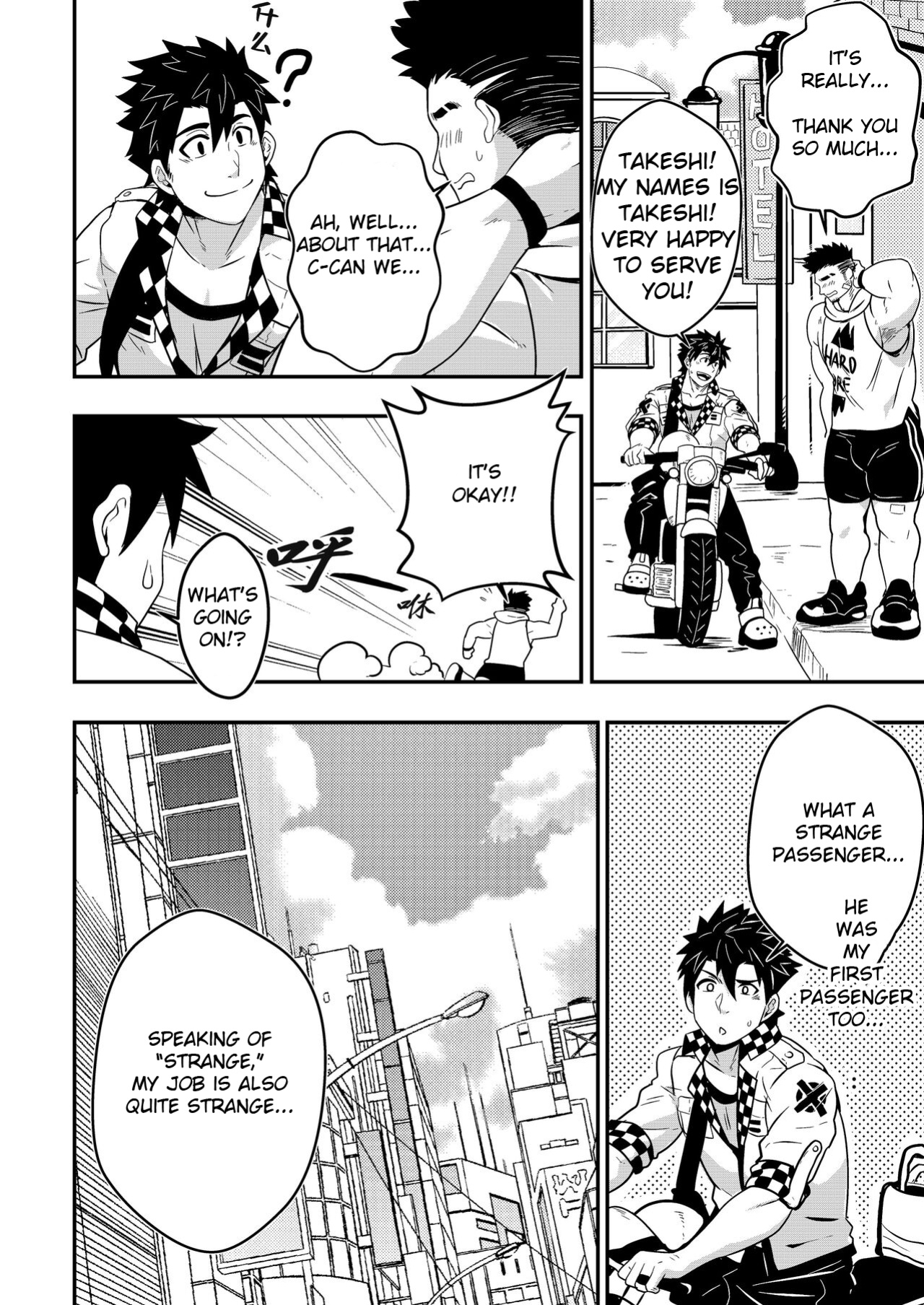 Hey! Mr. Taxi! English