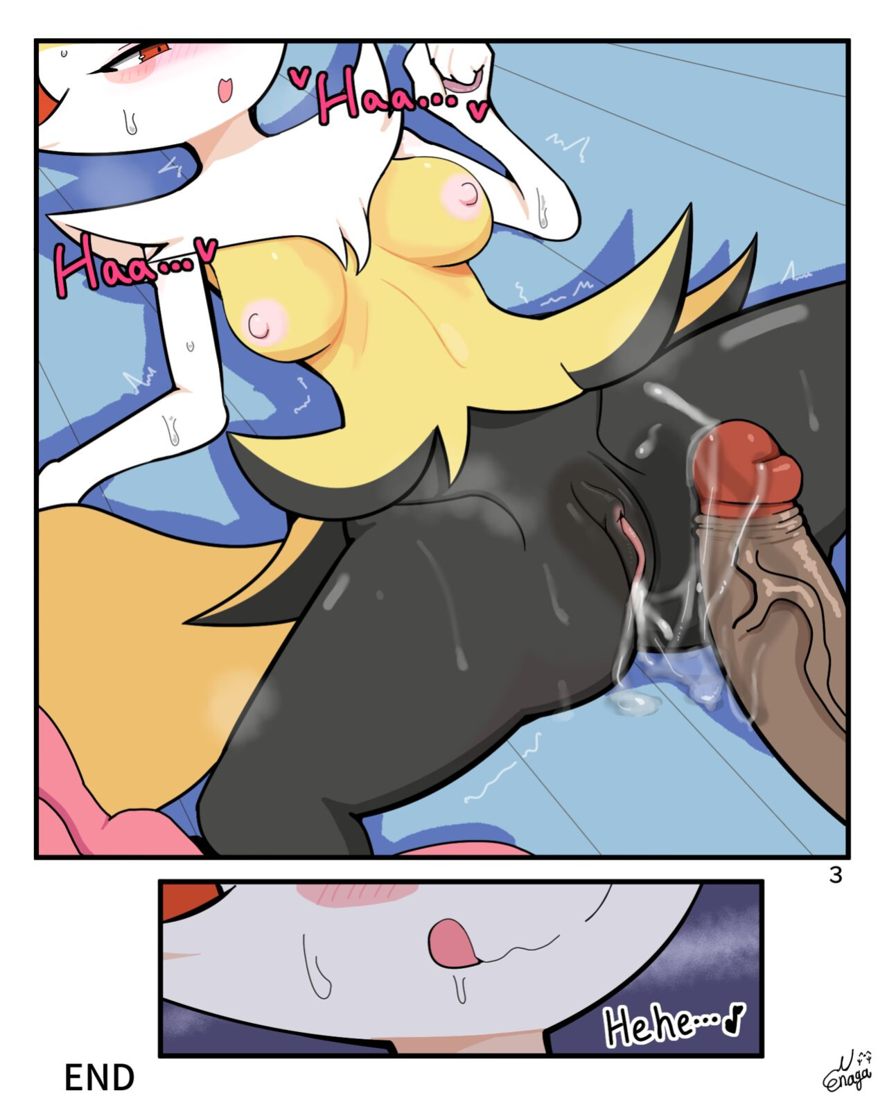 [San Ruishin] The Little and Lewd Wife